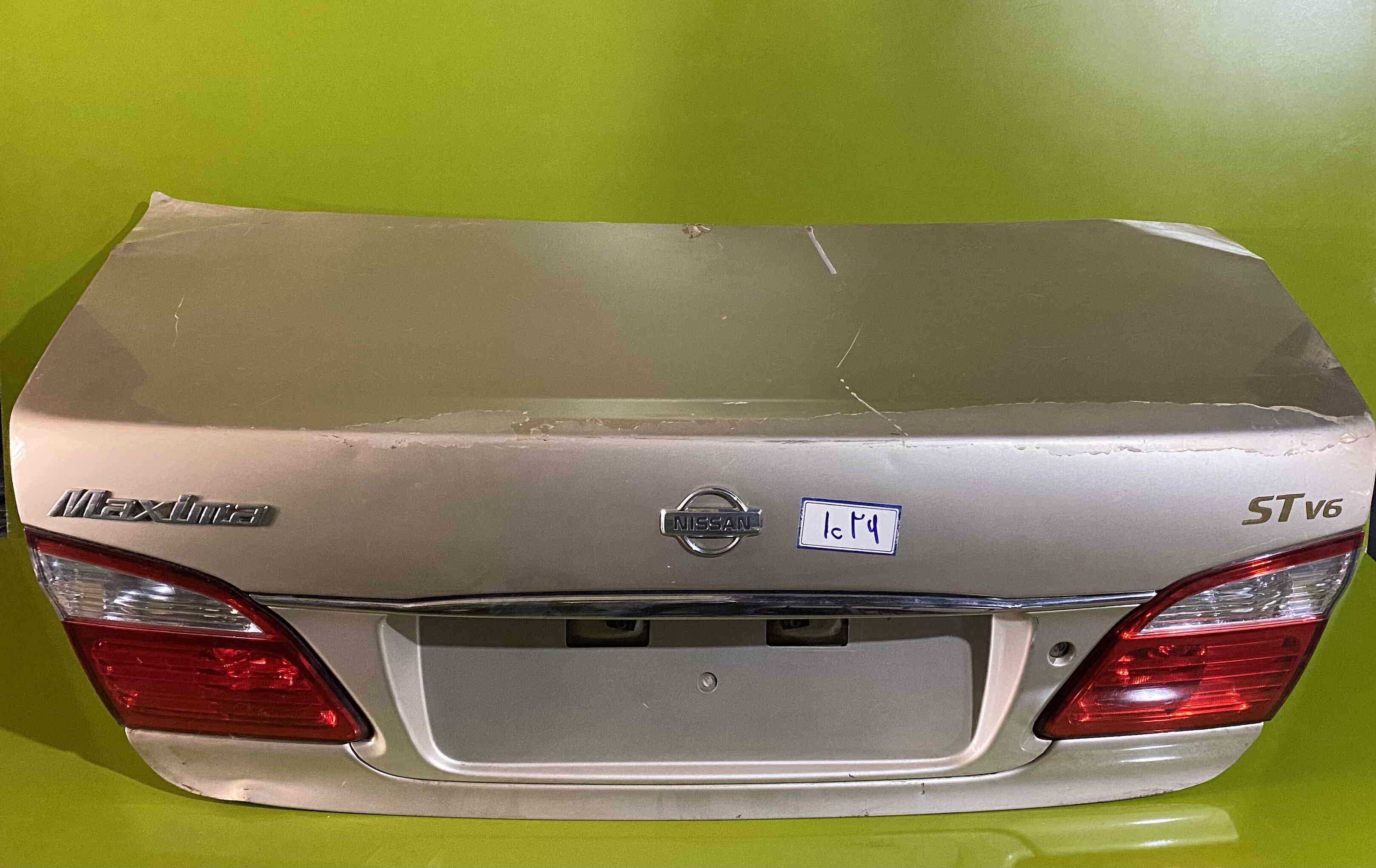 درب صندوق عقب ماکسیما 