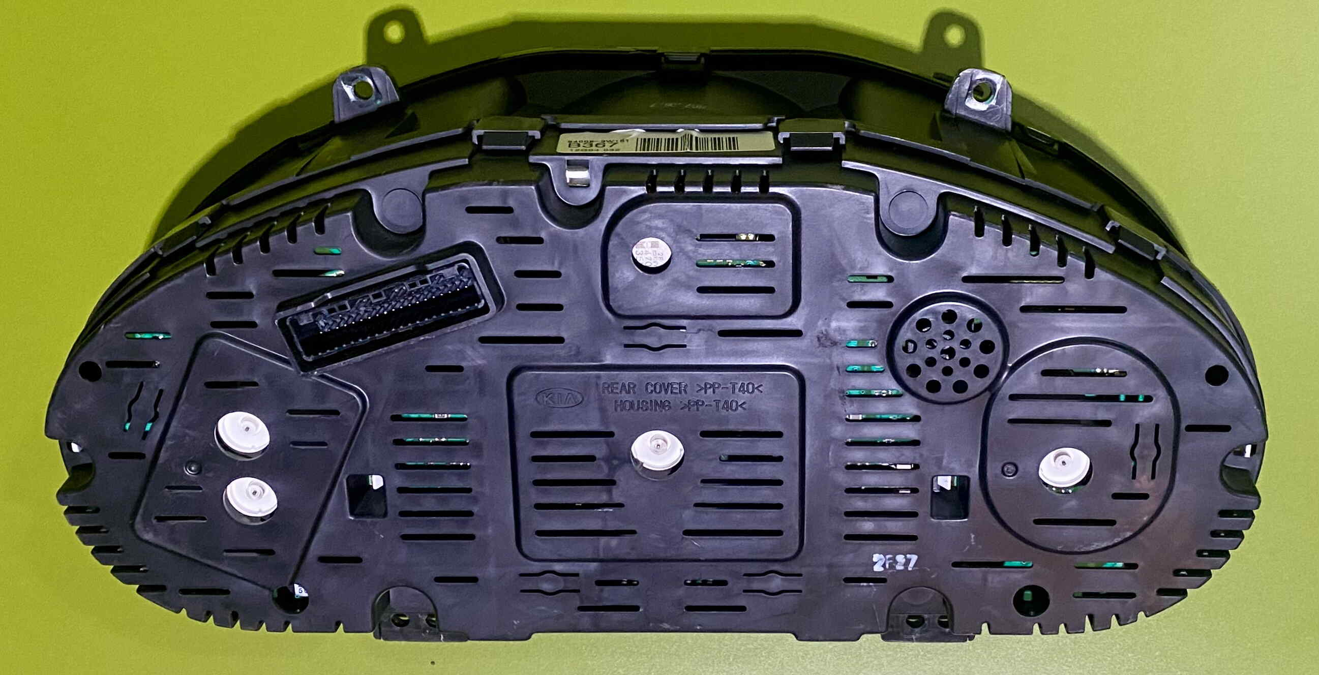 امپر اسپورتیج