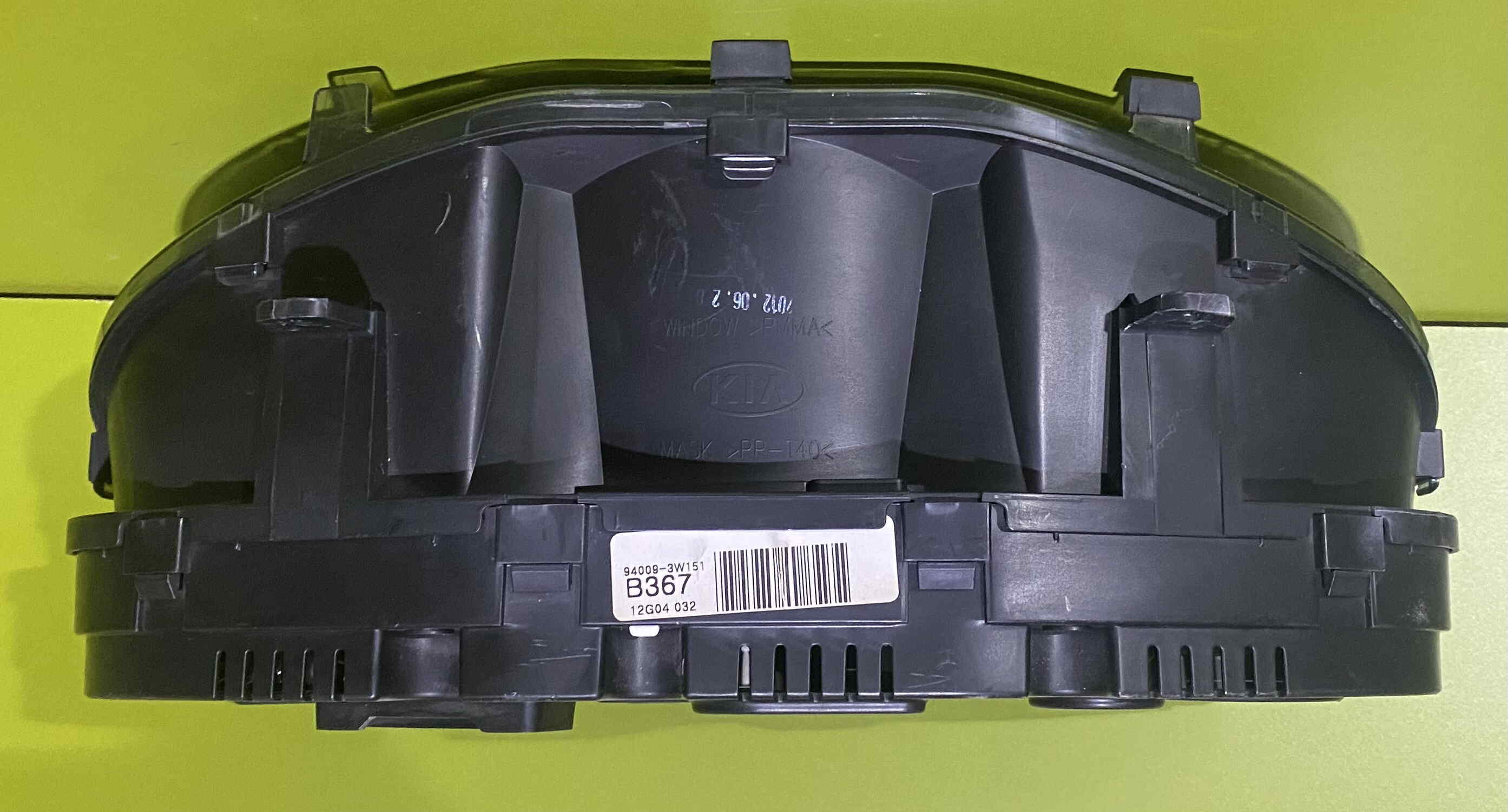 امپر اسپورتیج