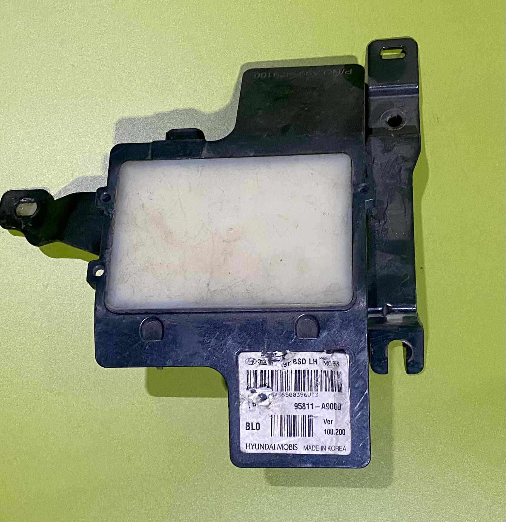 رادار نقطه کور کیا - N1