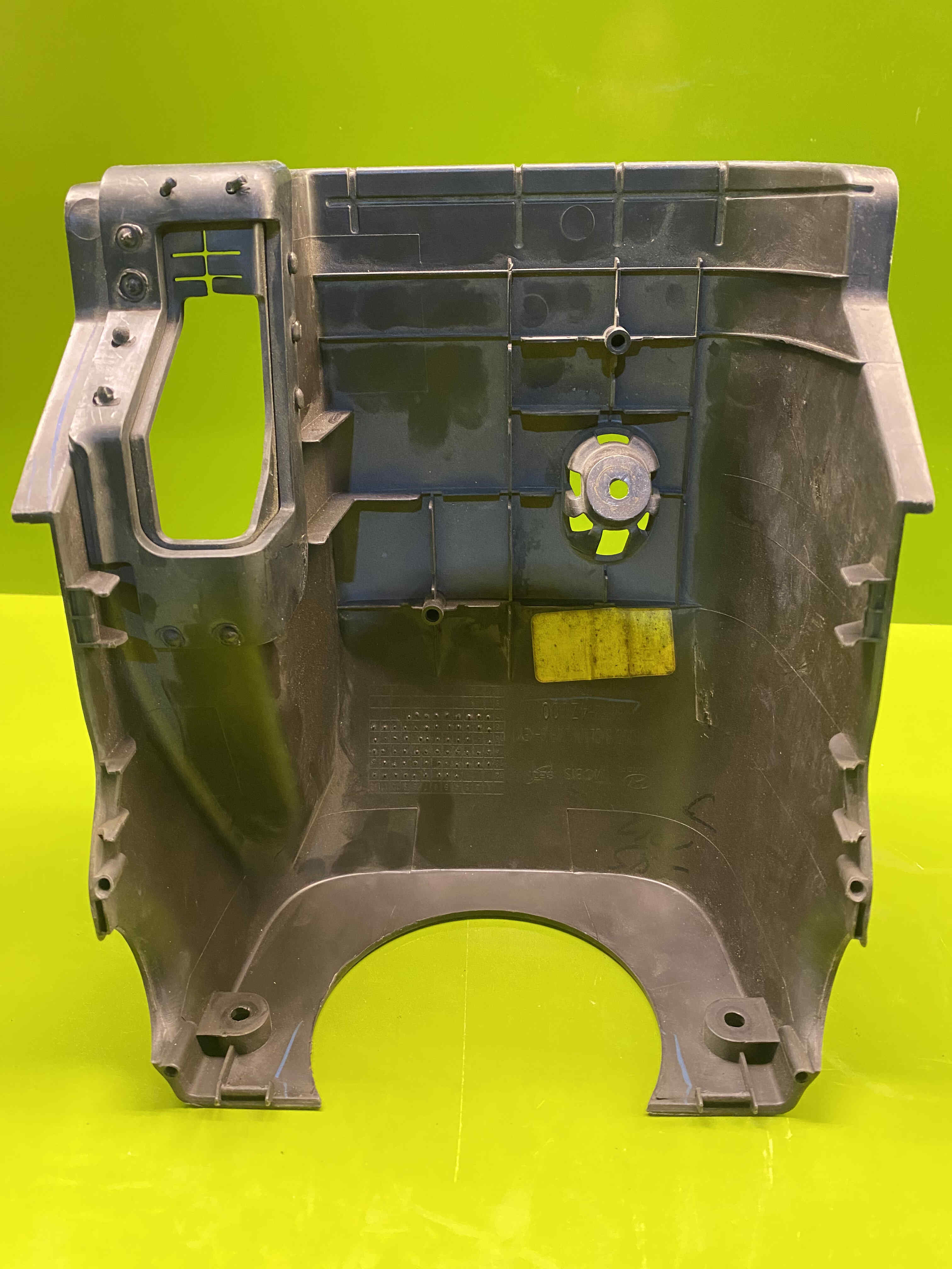 ماژول کنترل موتور