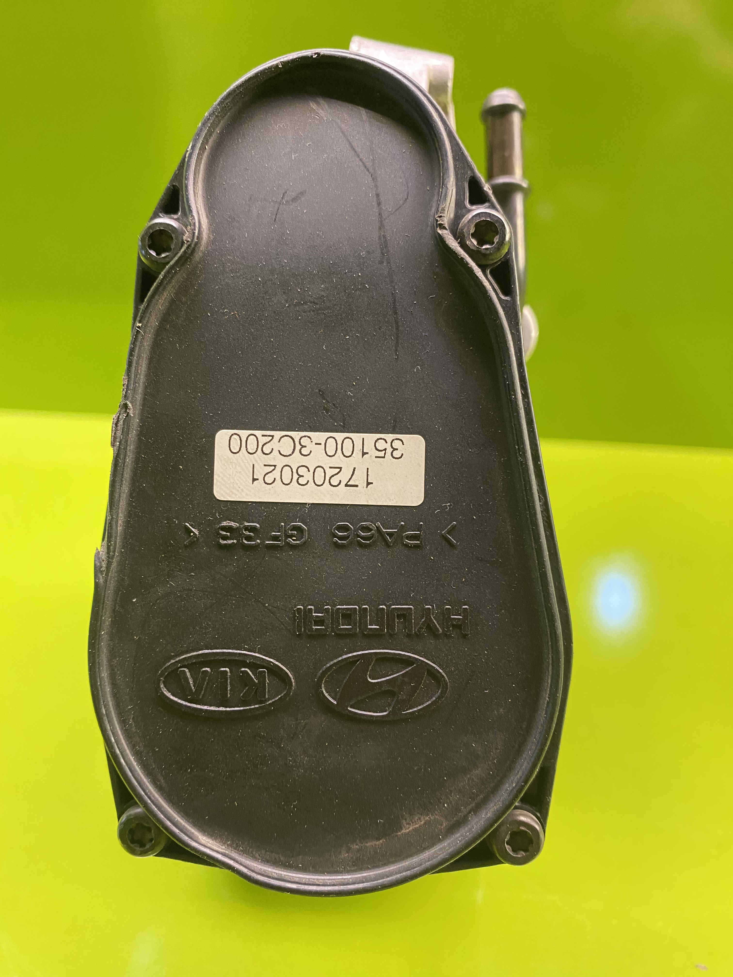 دریچه گاز وراکروز 