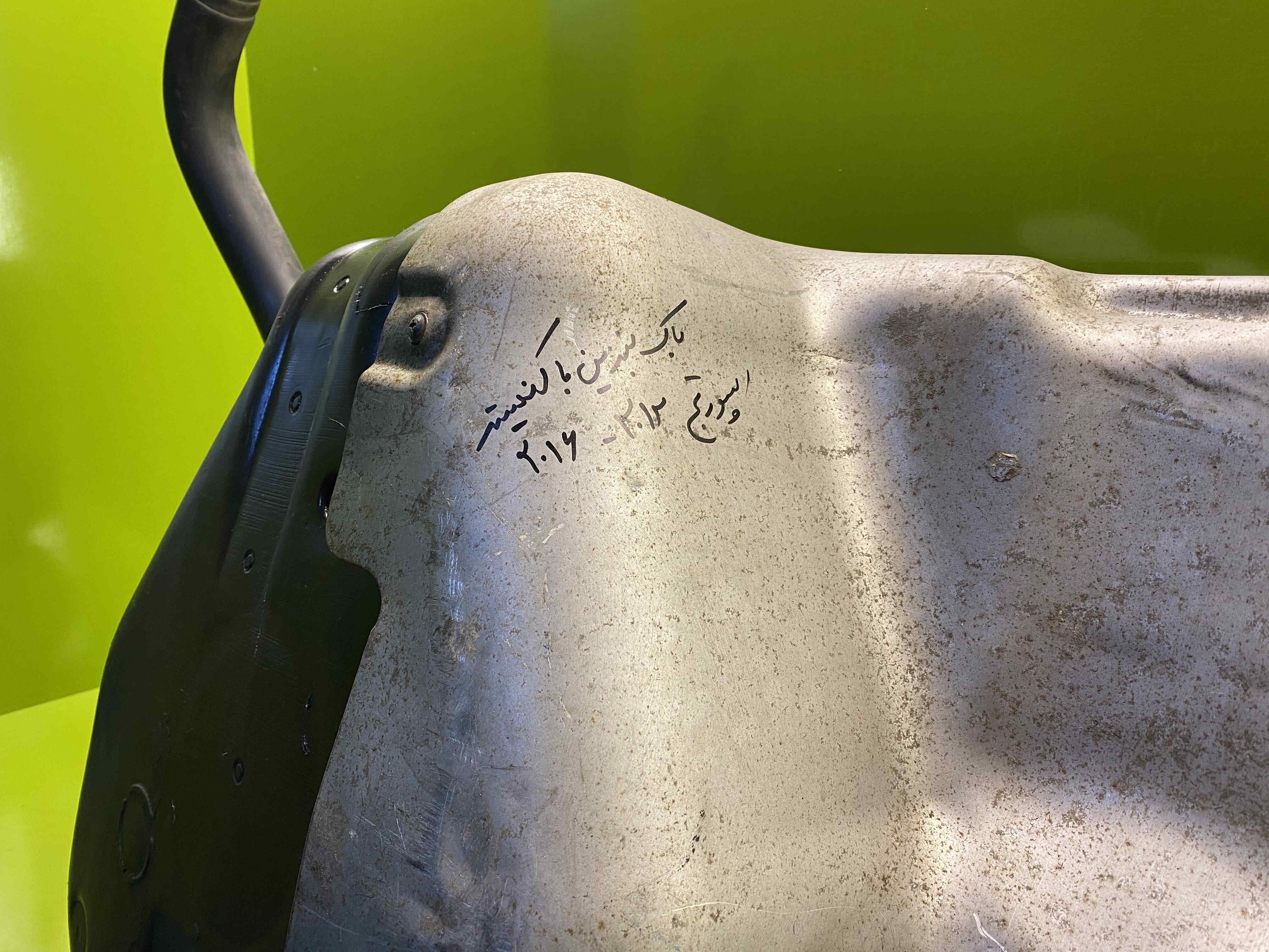 باک بنزین با کنیستر اسپورتیج