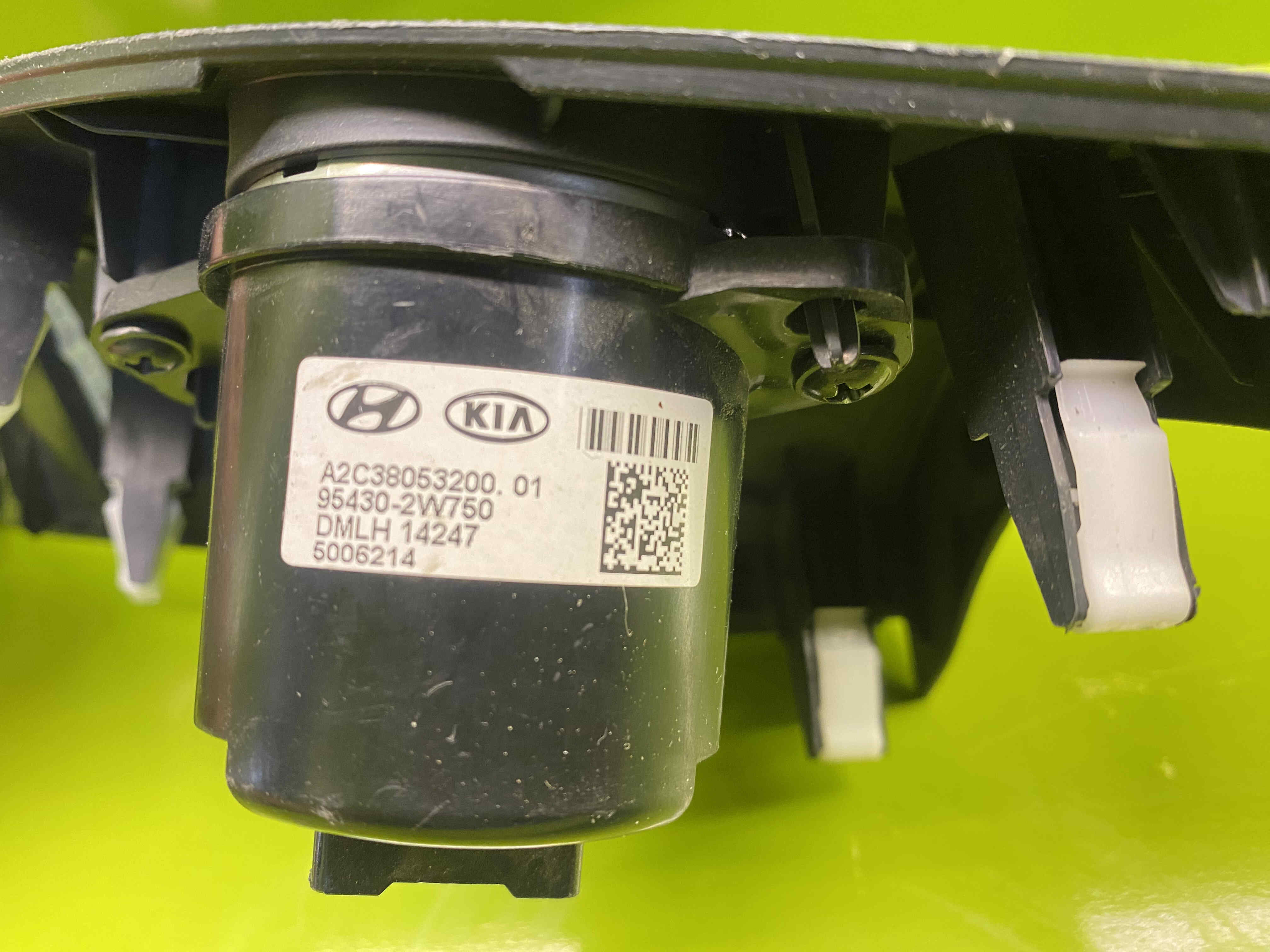 چراغ جلو کیا پیکانتو چپ