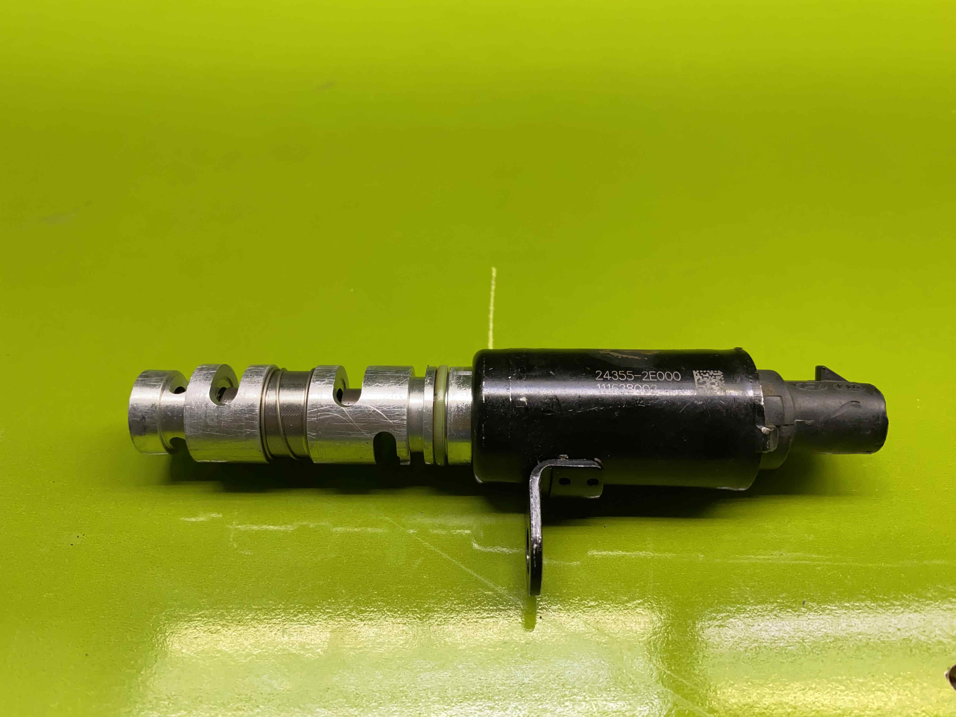 شیر کنترل روغن النترا