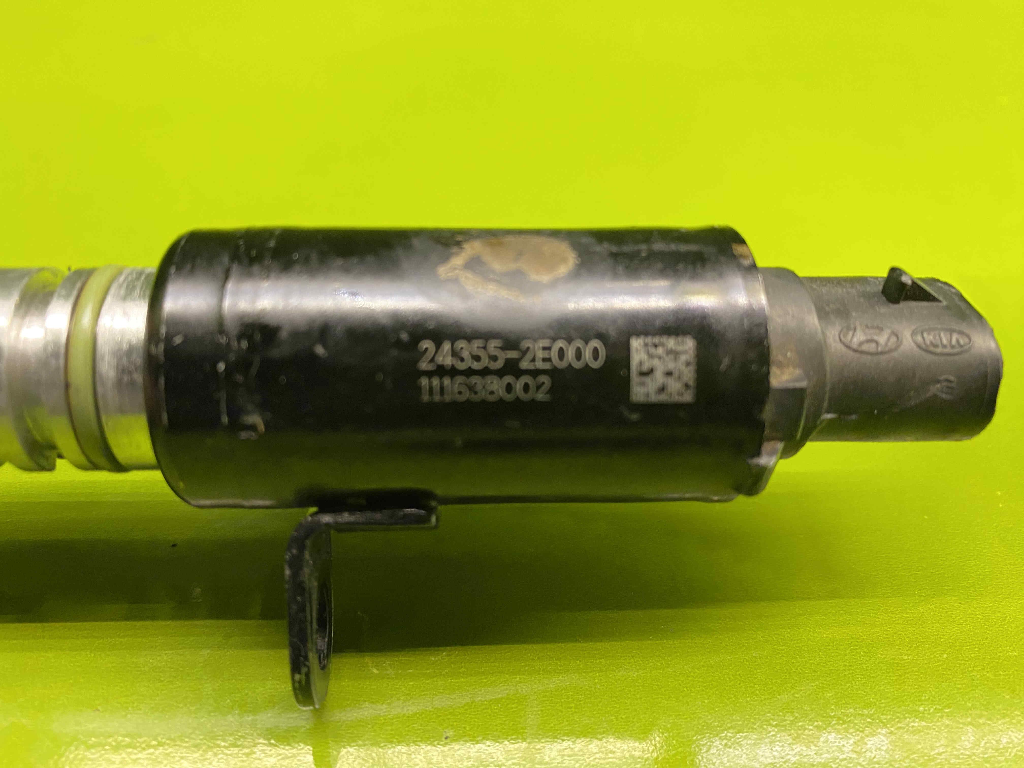 شیر کنترل روغن النترا