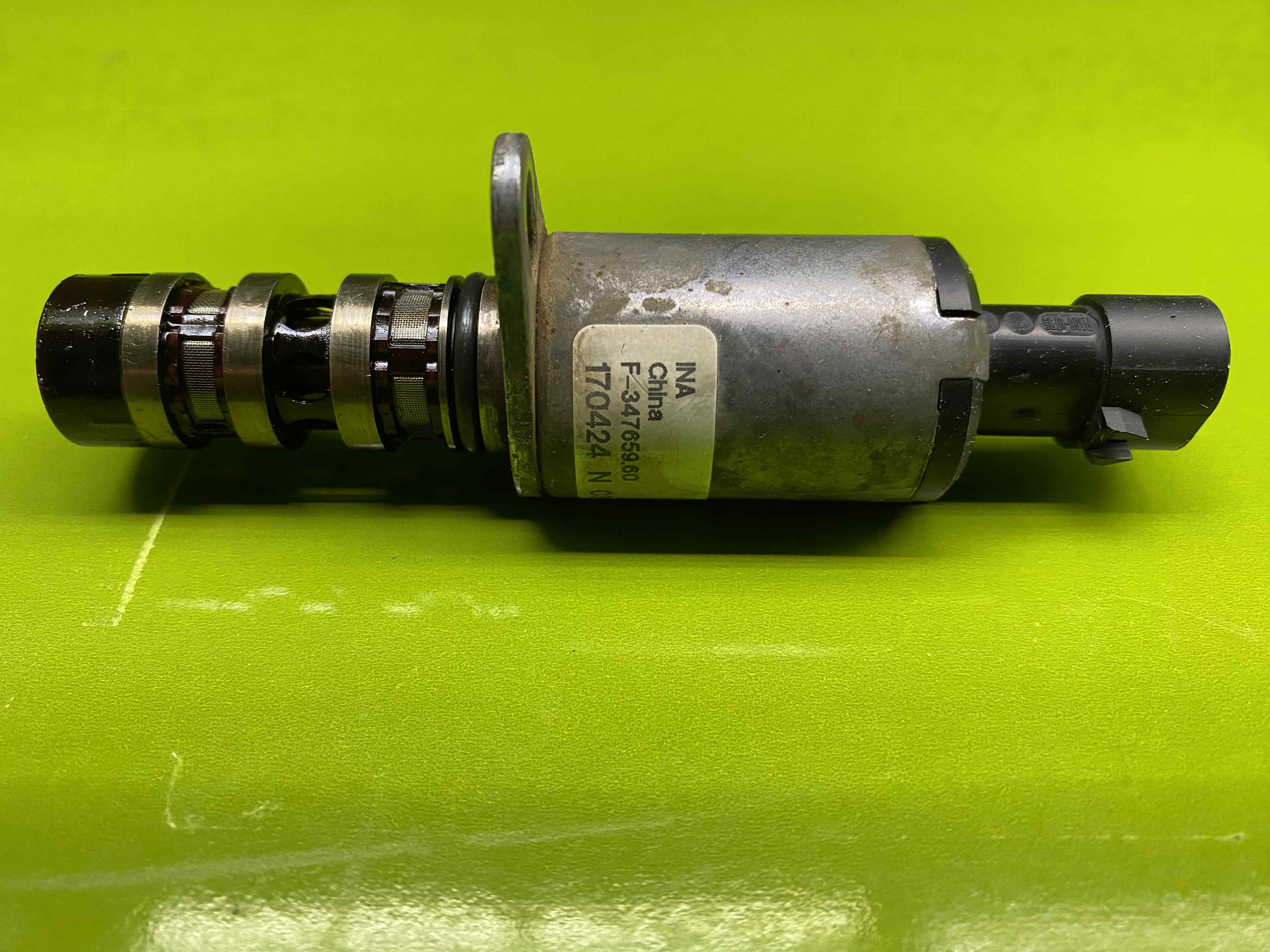 شیر کنترل روغن