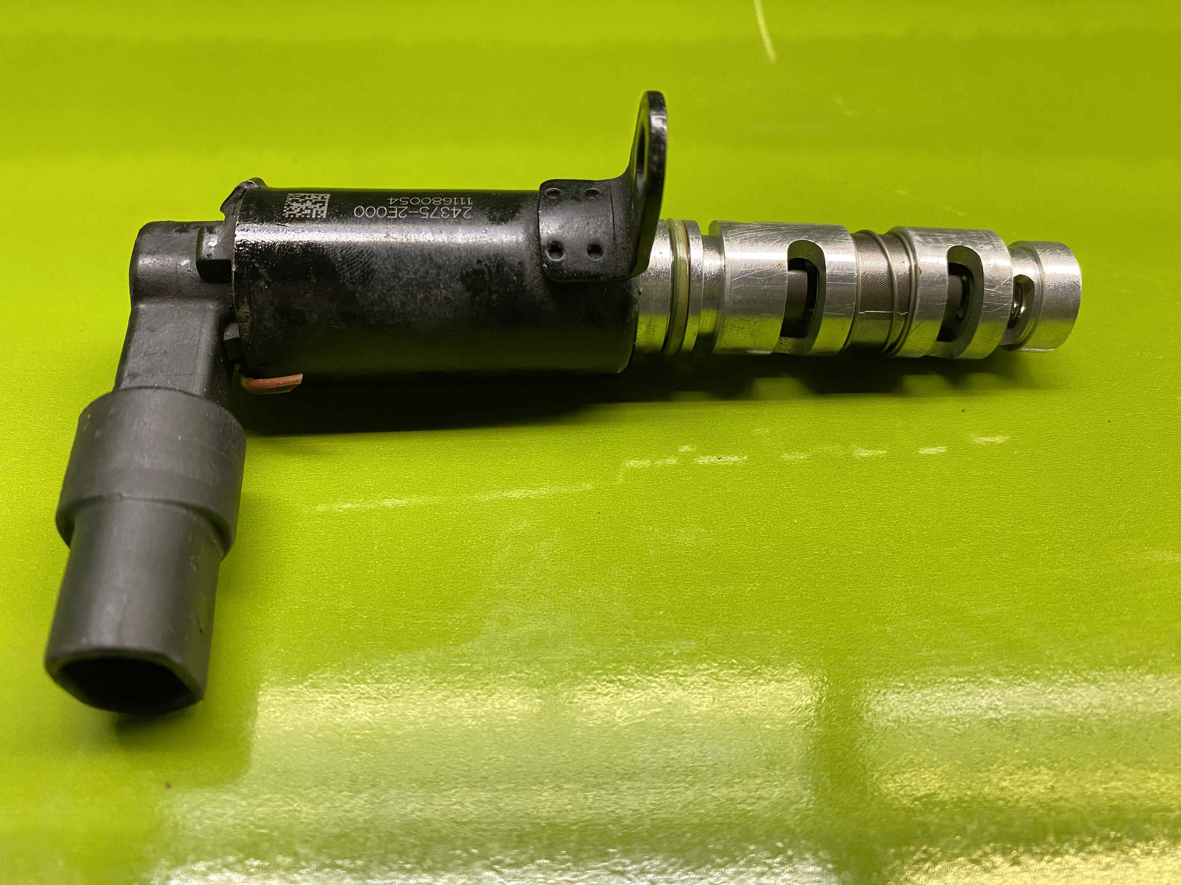 شیر کنترل روغن