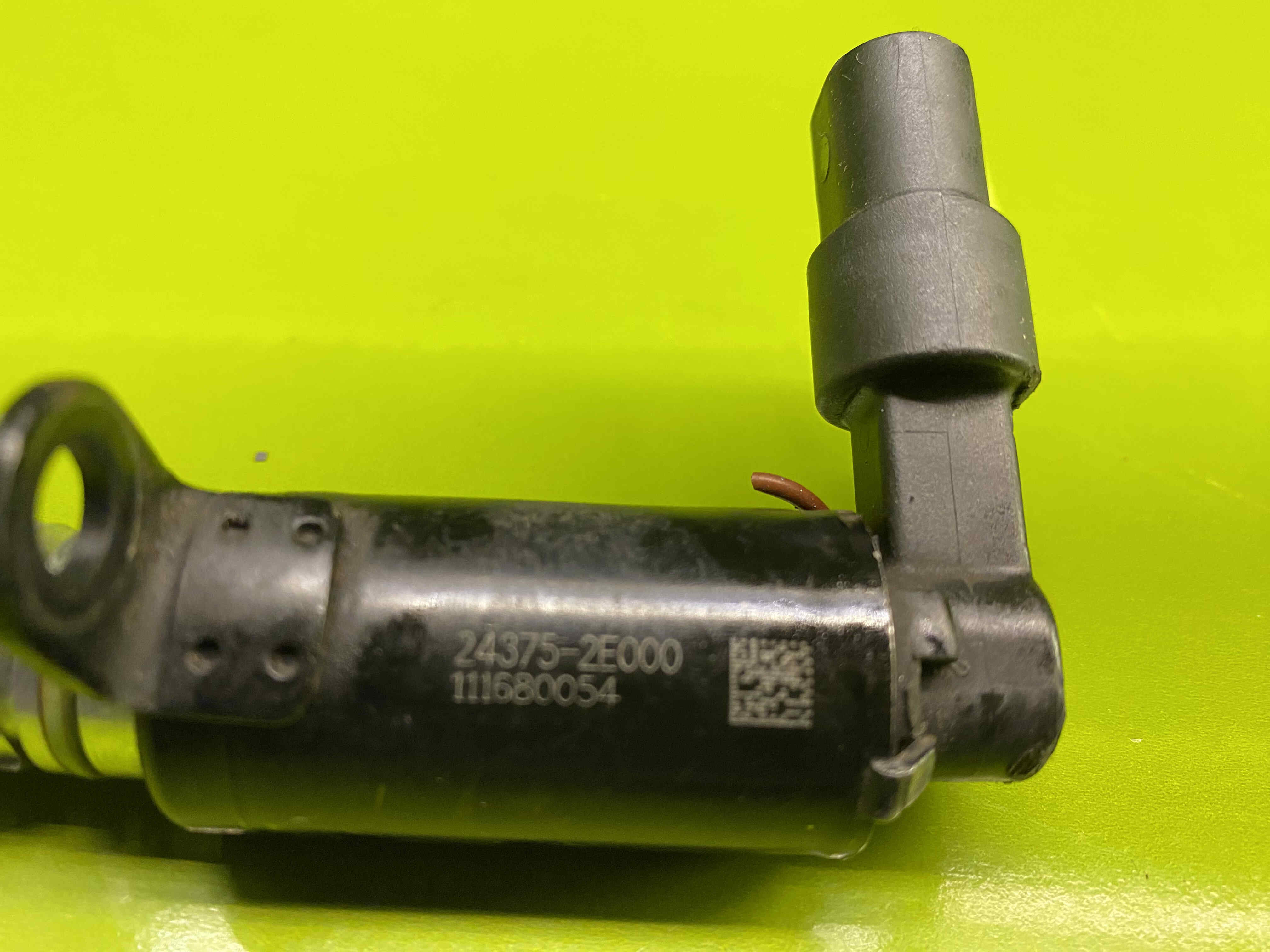 شیر کنترل روغن