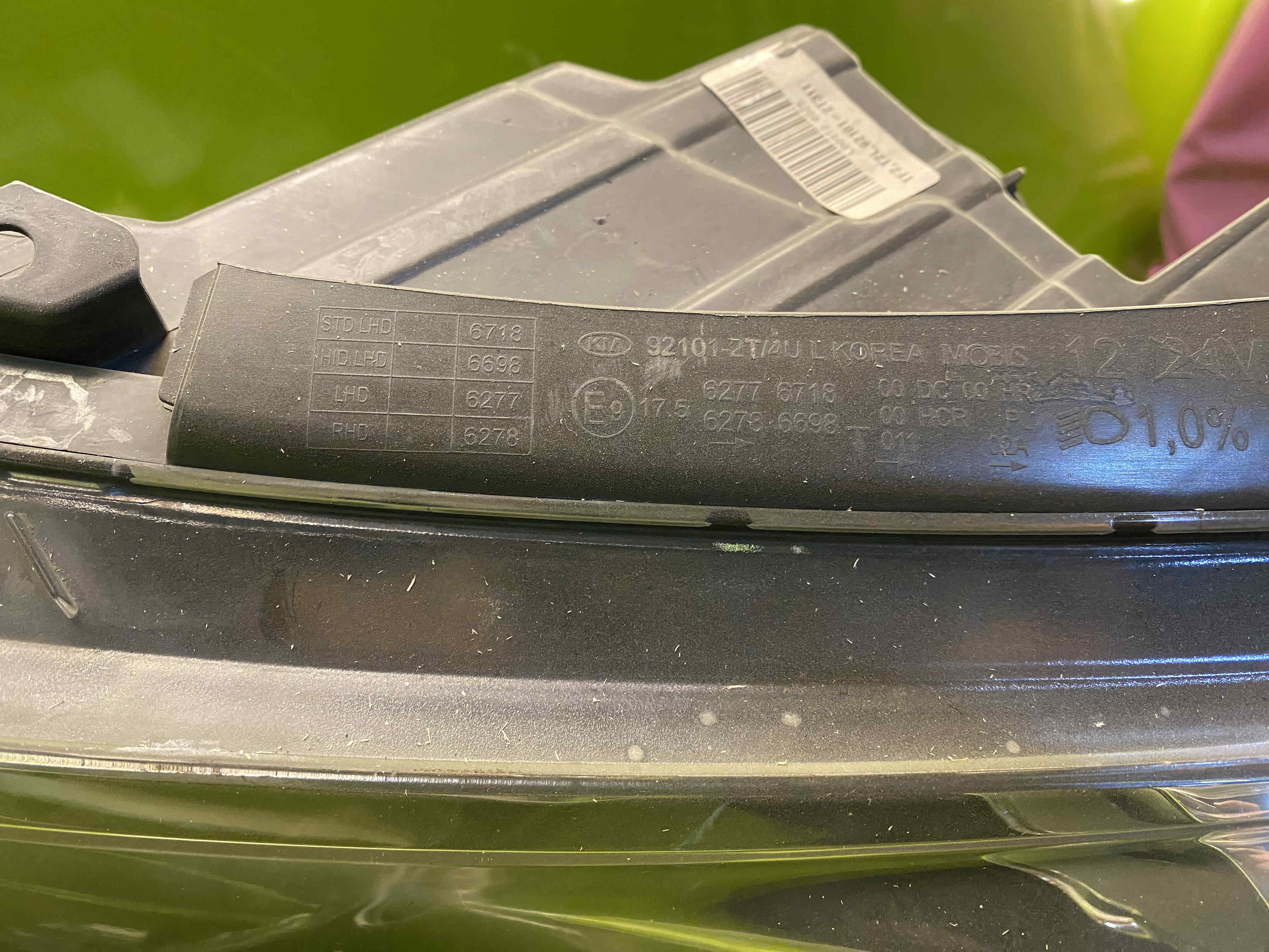 چراغ جلو اپتیما راست