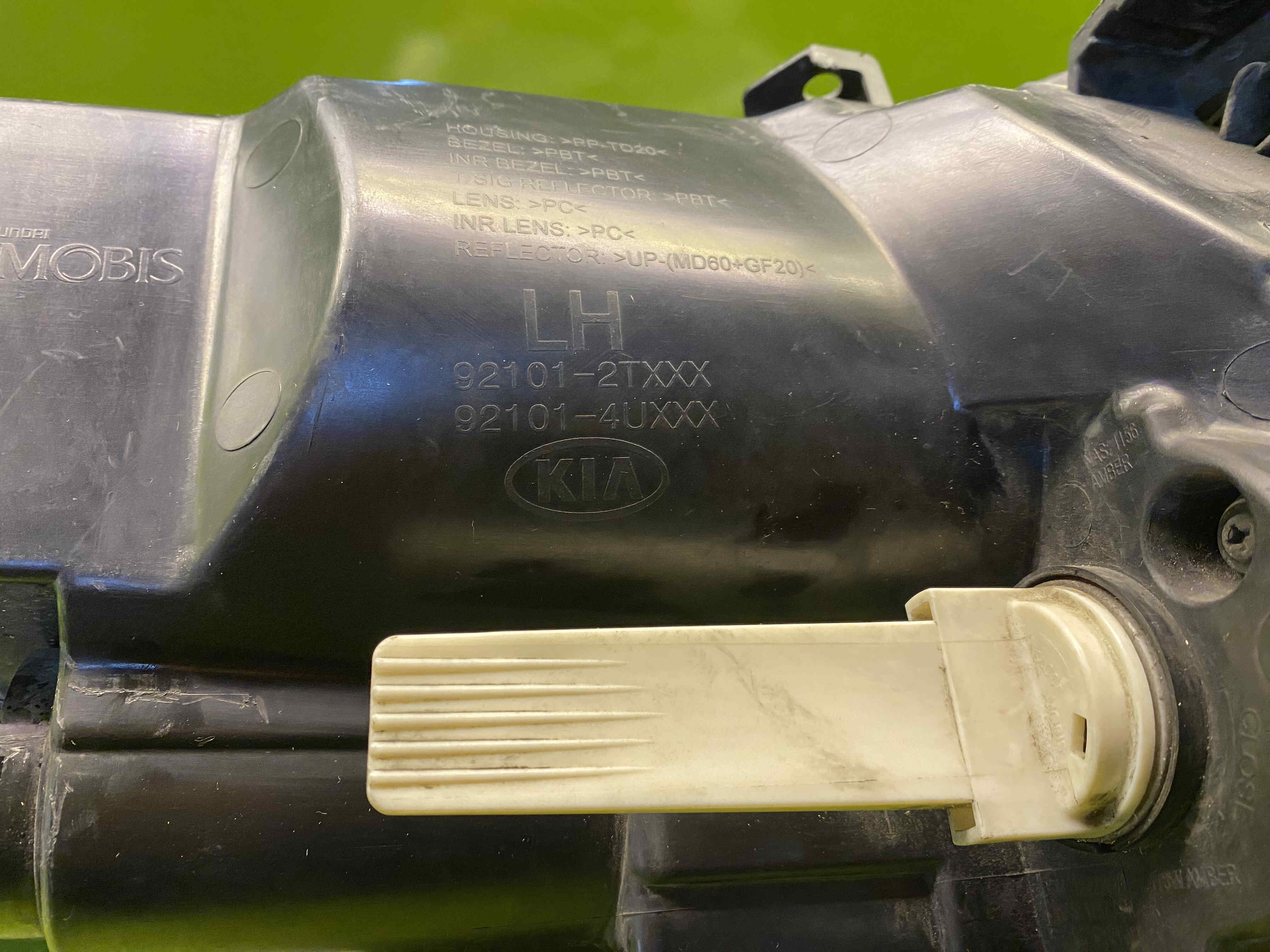 چراغ جلو اپتیما راست