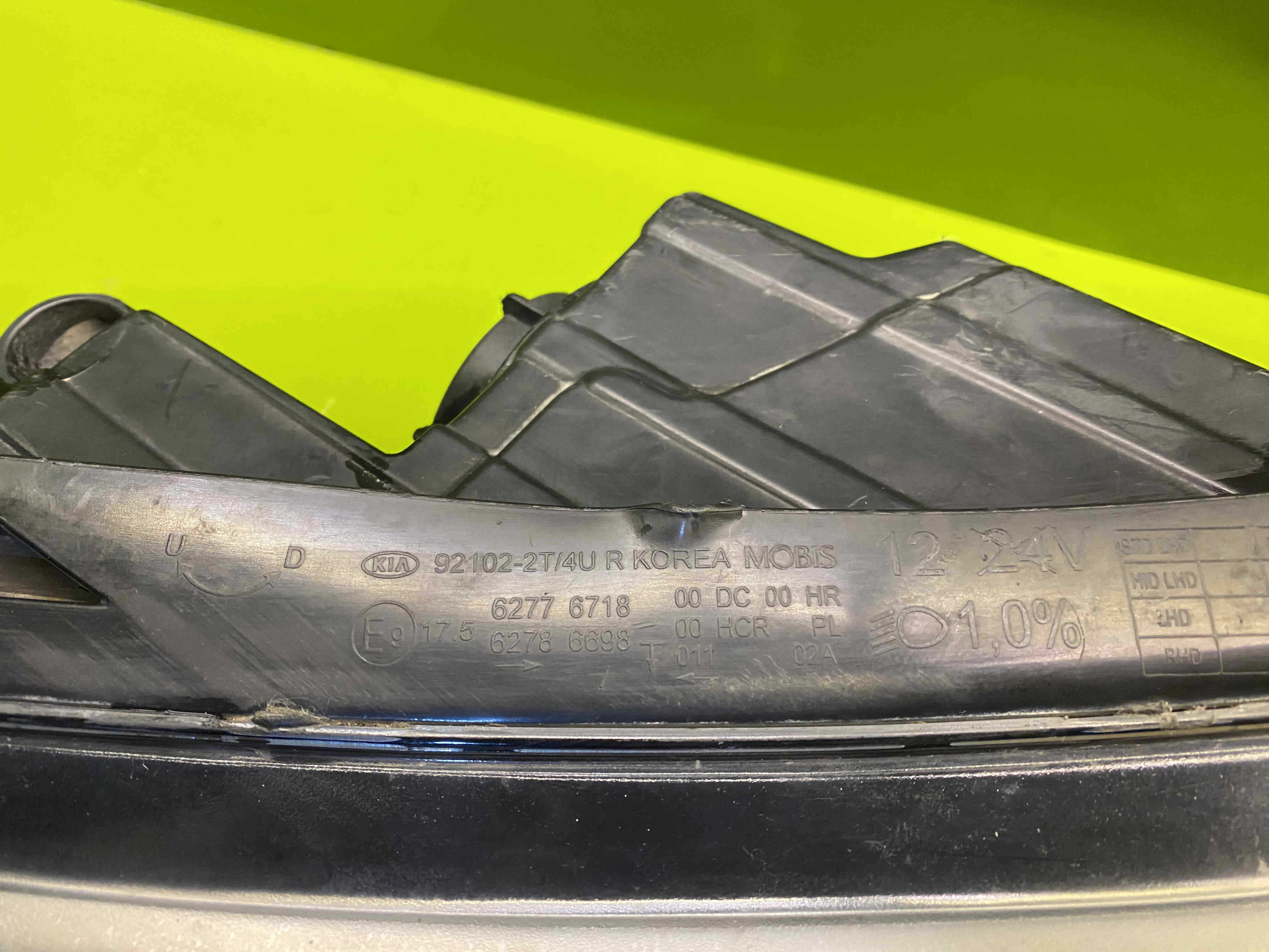 چراغ جلو اپتیما چپ