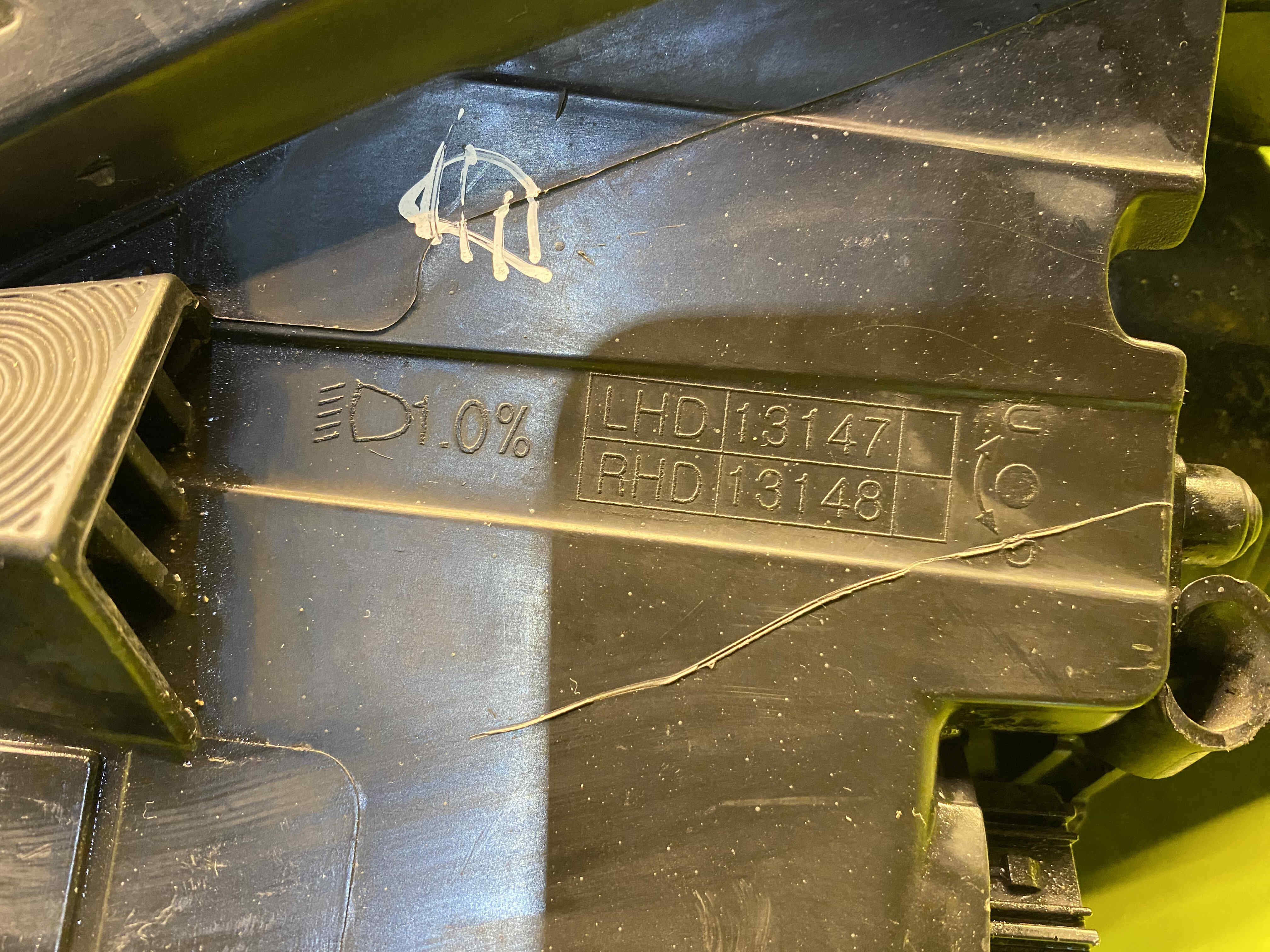 چراغ جلو راست هیوندای النترا