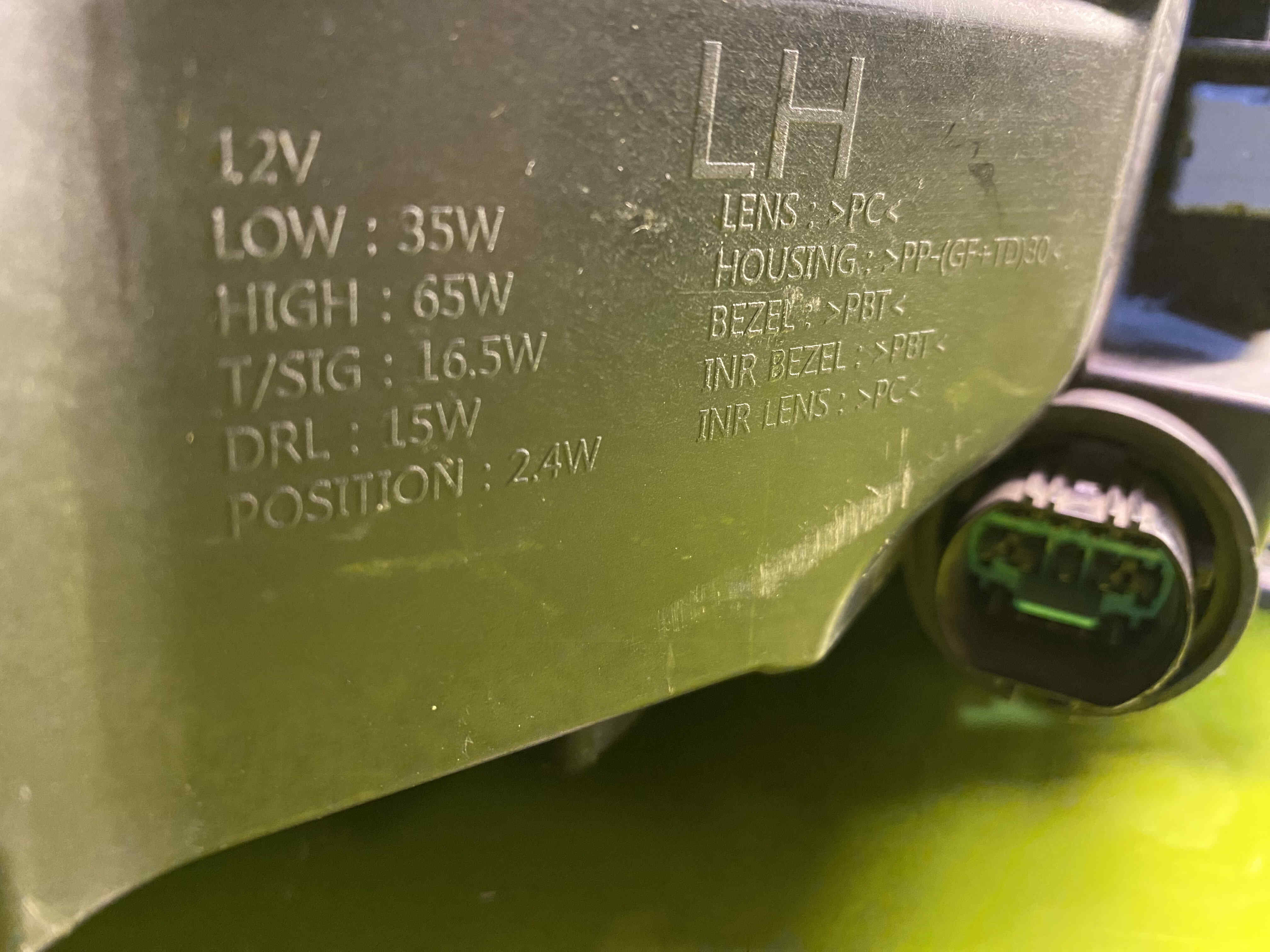 چراغ جلو چپ