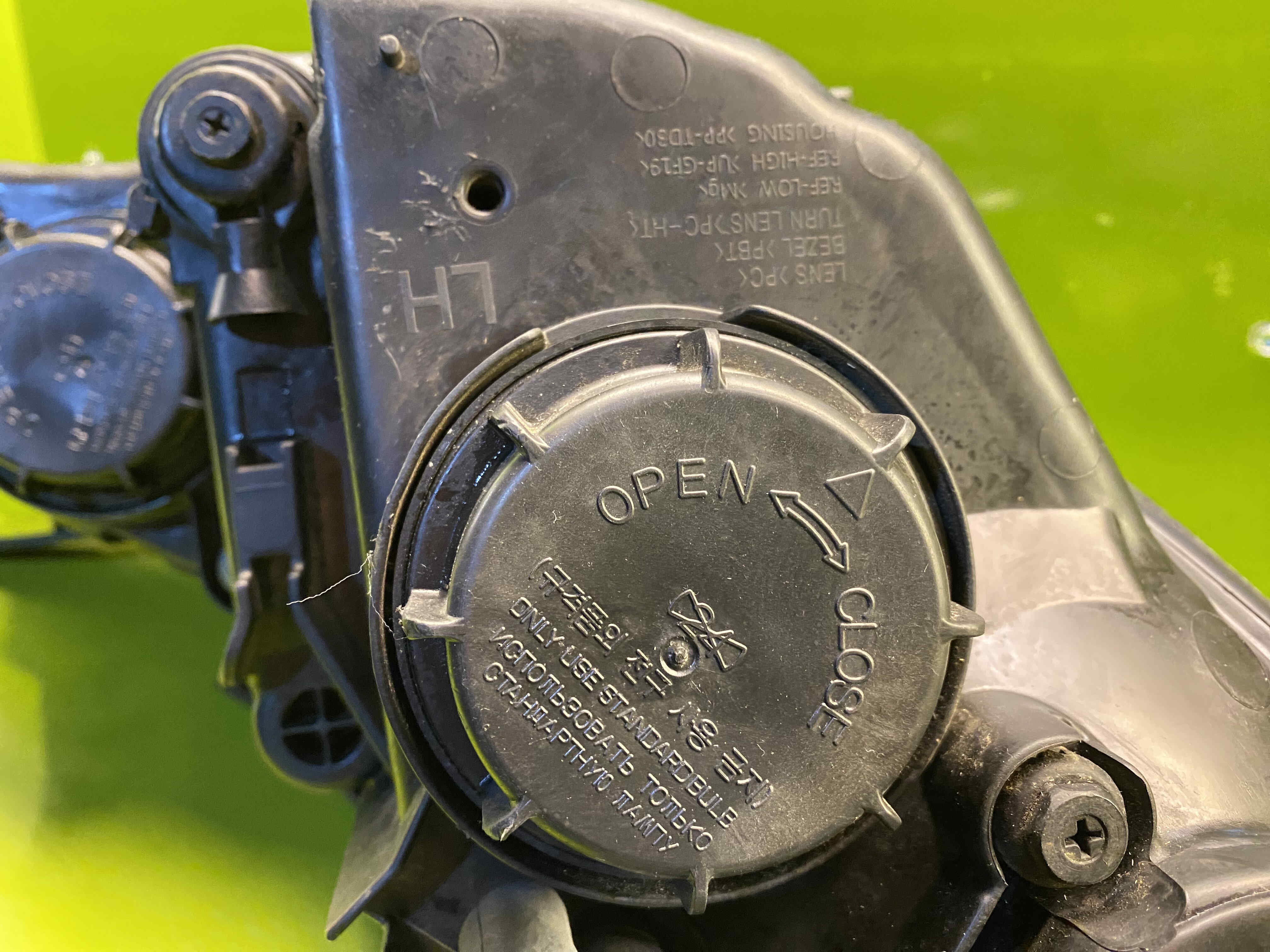 چراغ جلو چپ