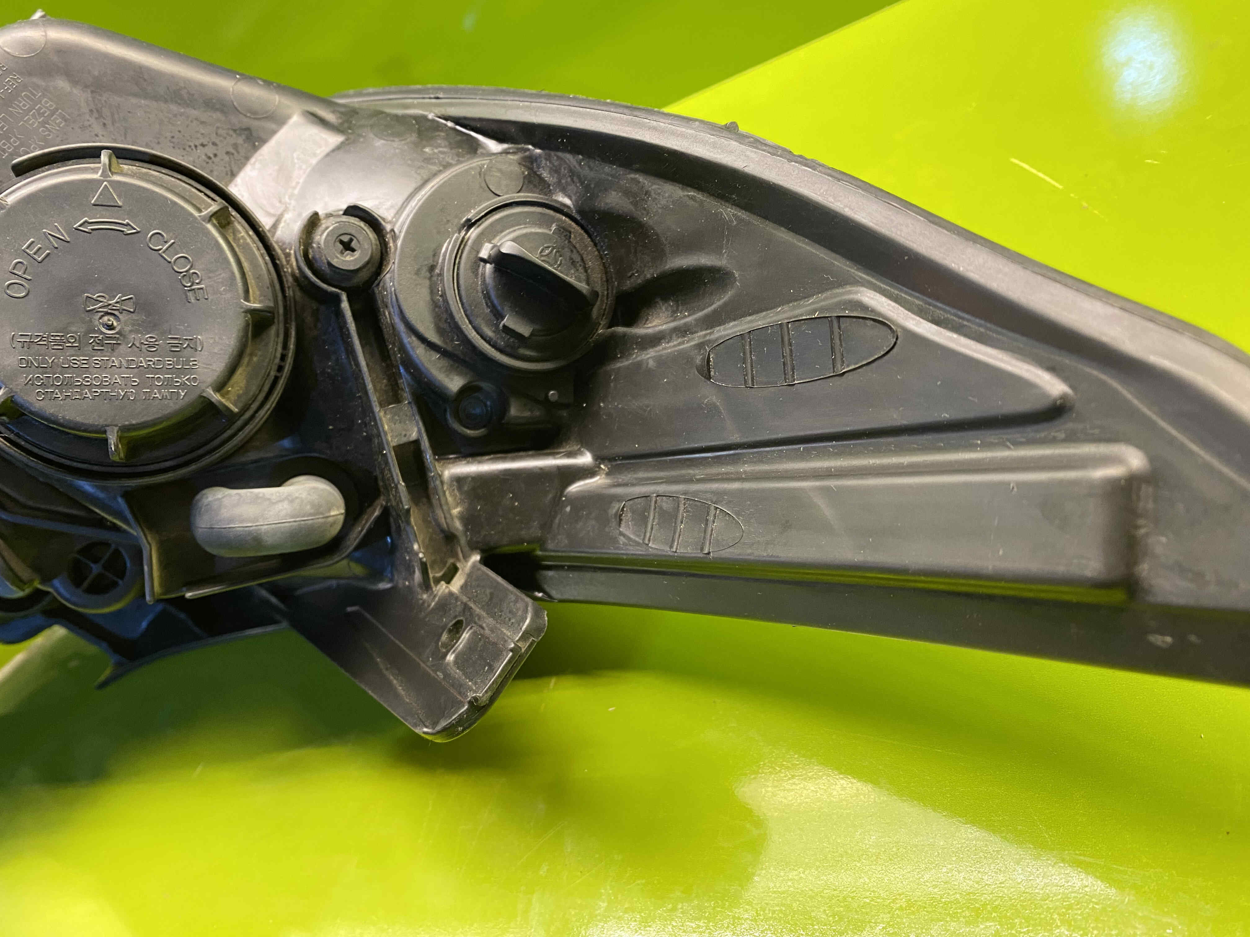 چراغ جلو چپ