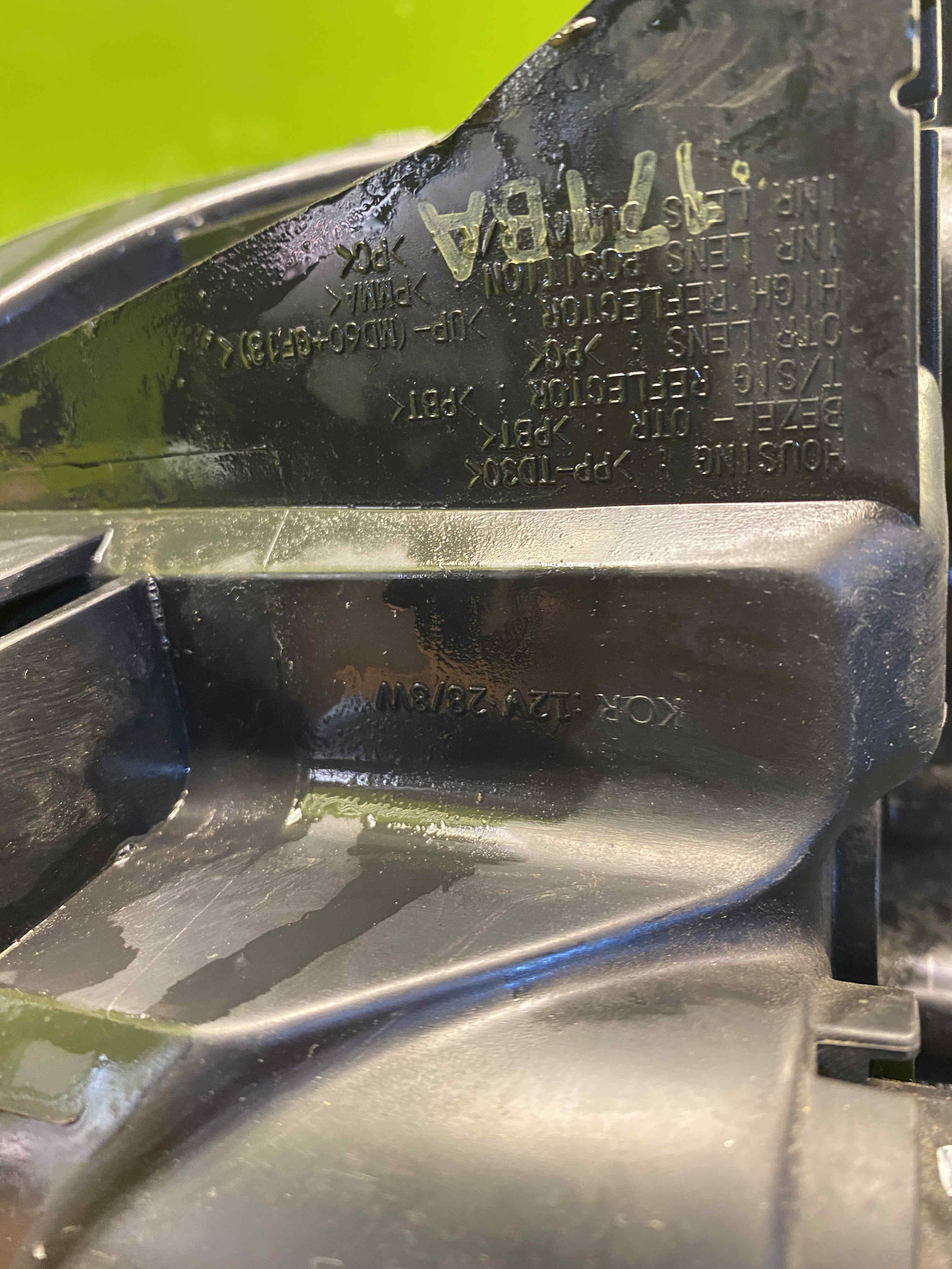 چراغ جلو چپ 