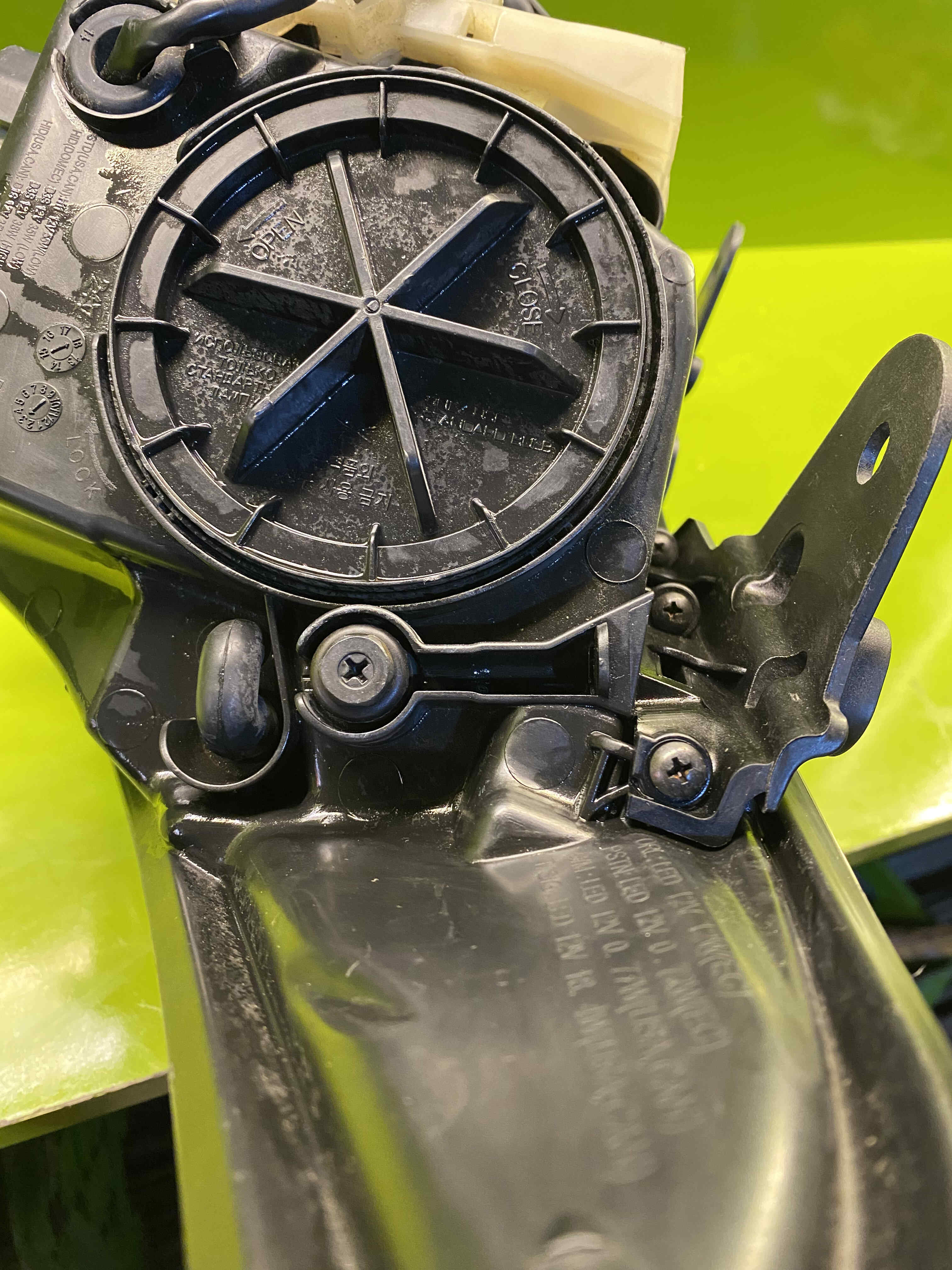 چراغ جلو راست 