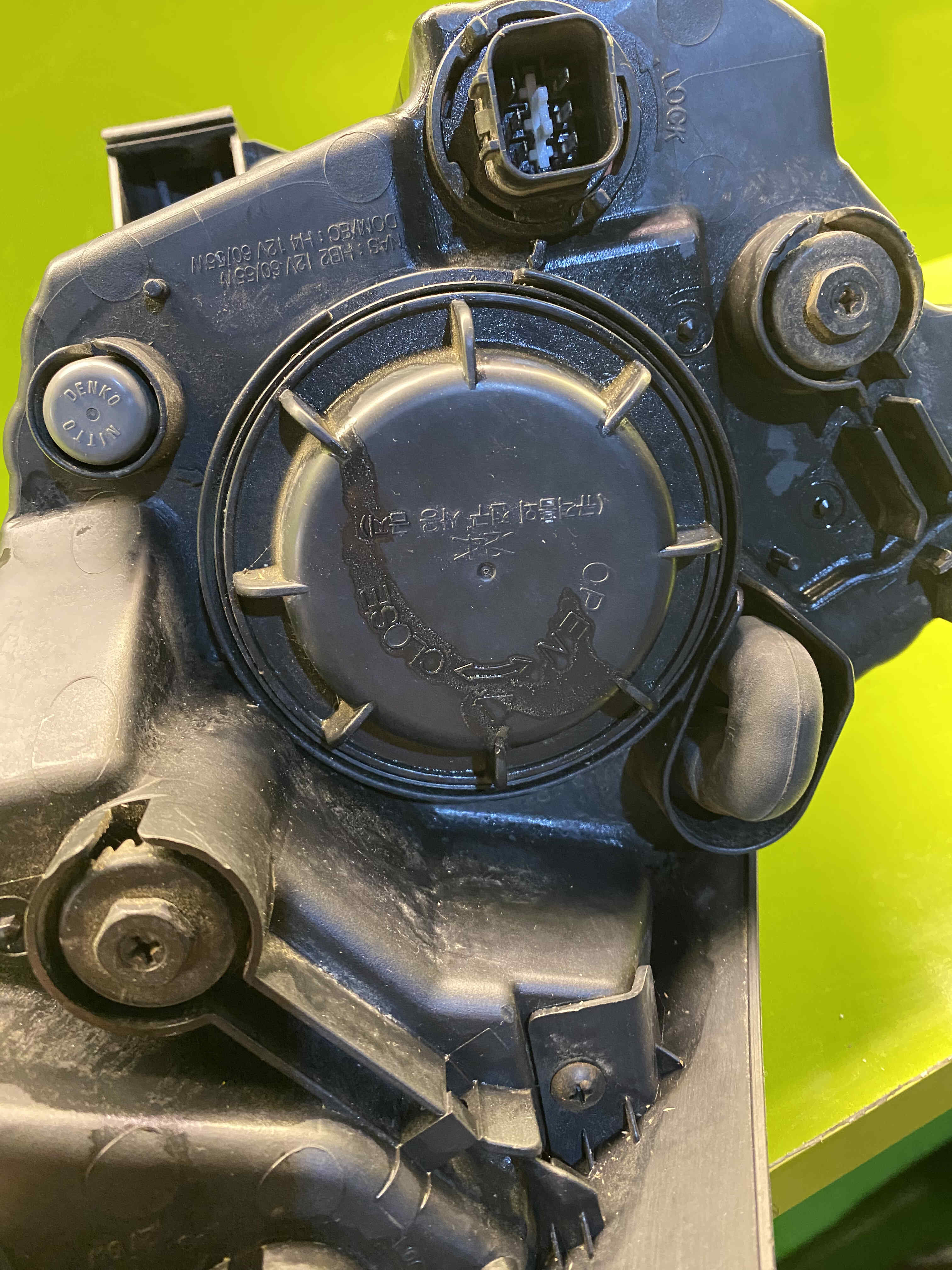 چراغ جلو راست