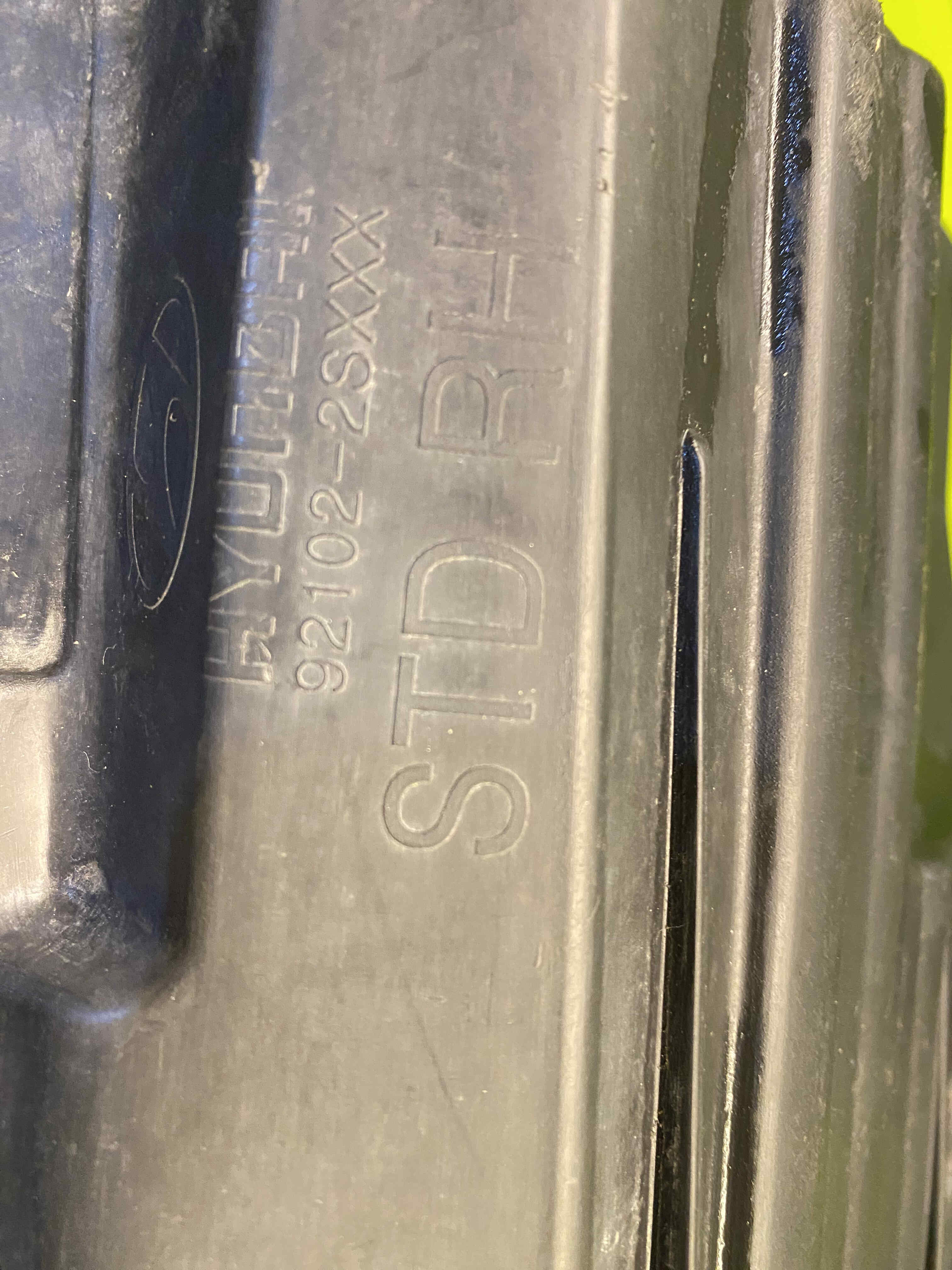 چراغ جلو راست