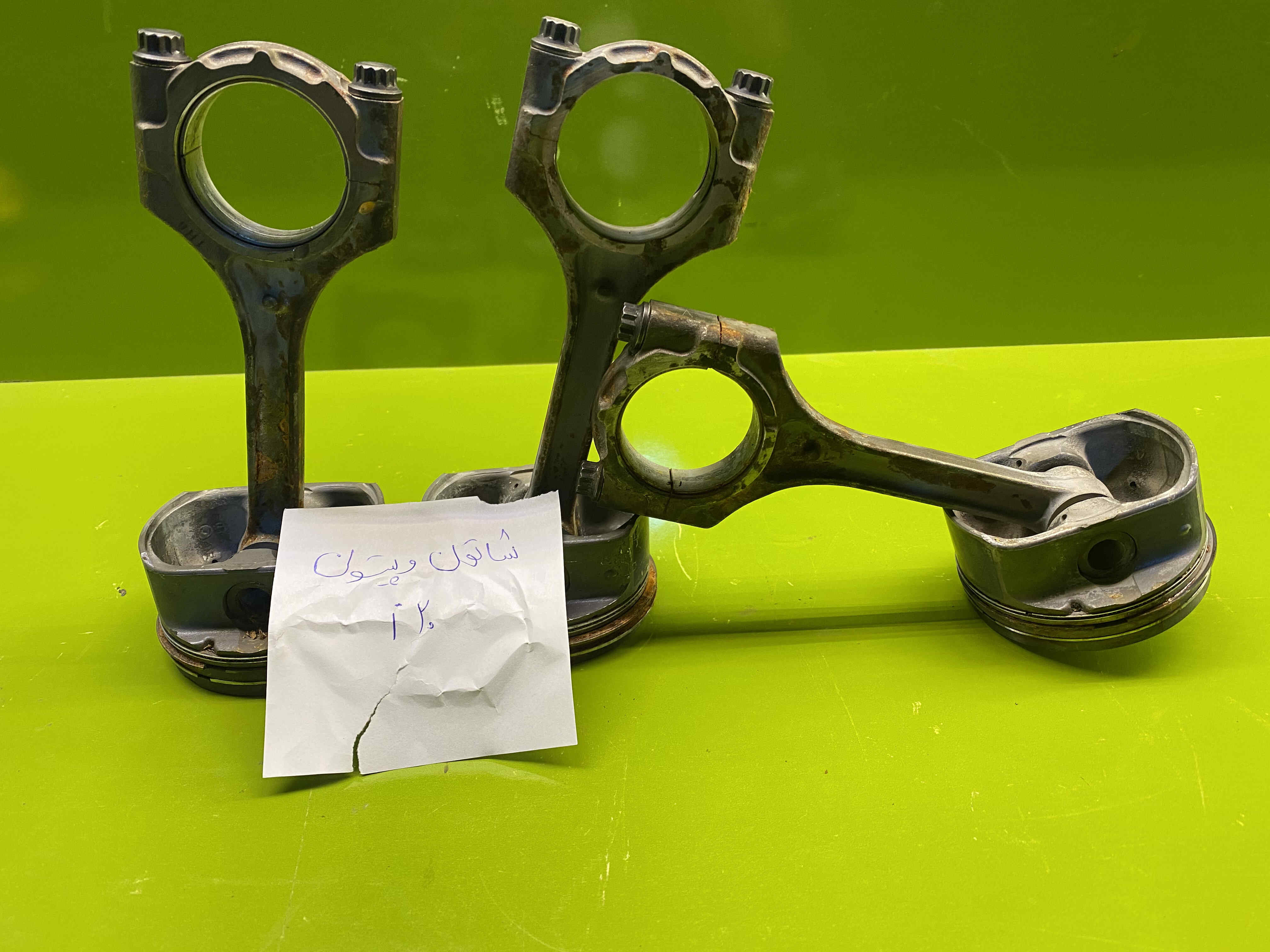 شاتون و پیستون i20