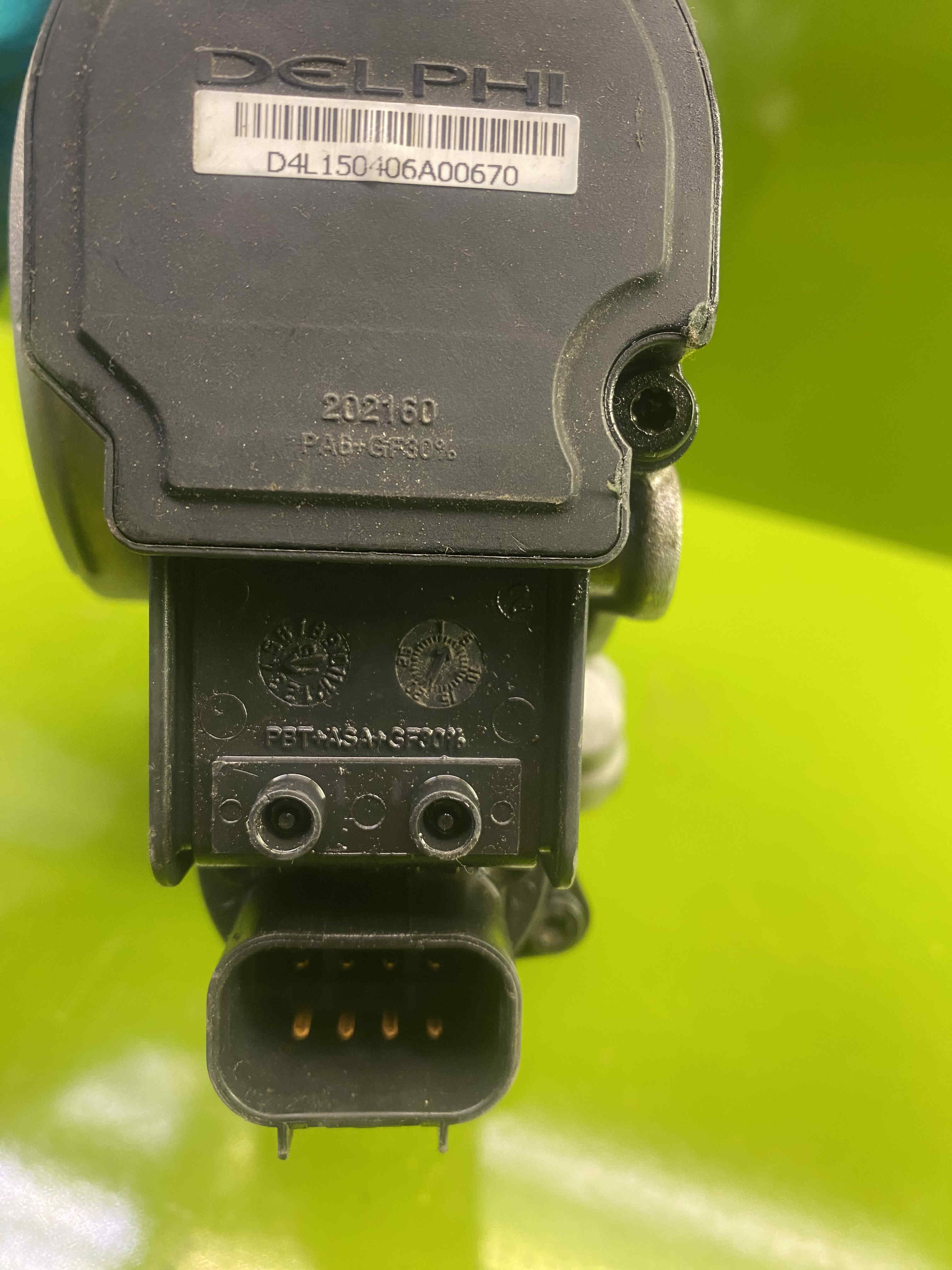 دریچه گاز تزریق سوخت - کد فنی قطعه  35100.3C400