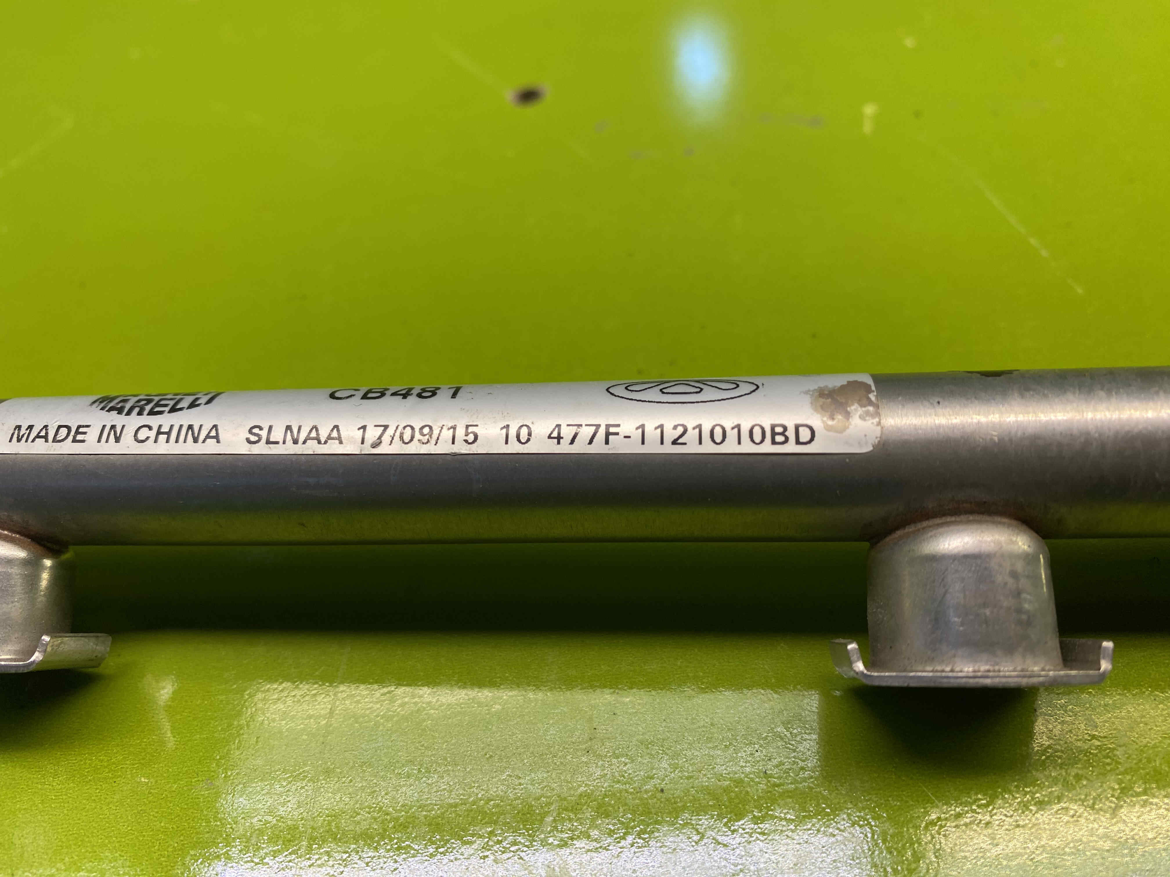 ریل سوخت و انژکتور