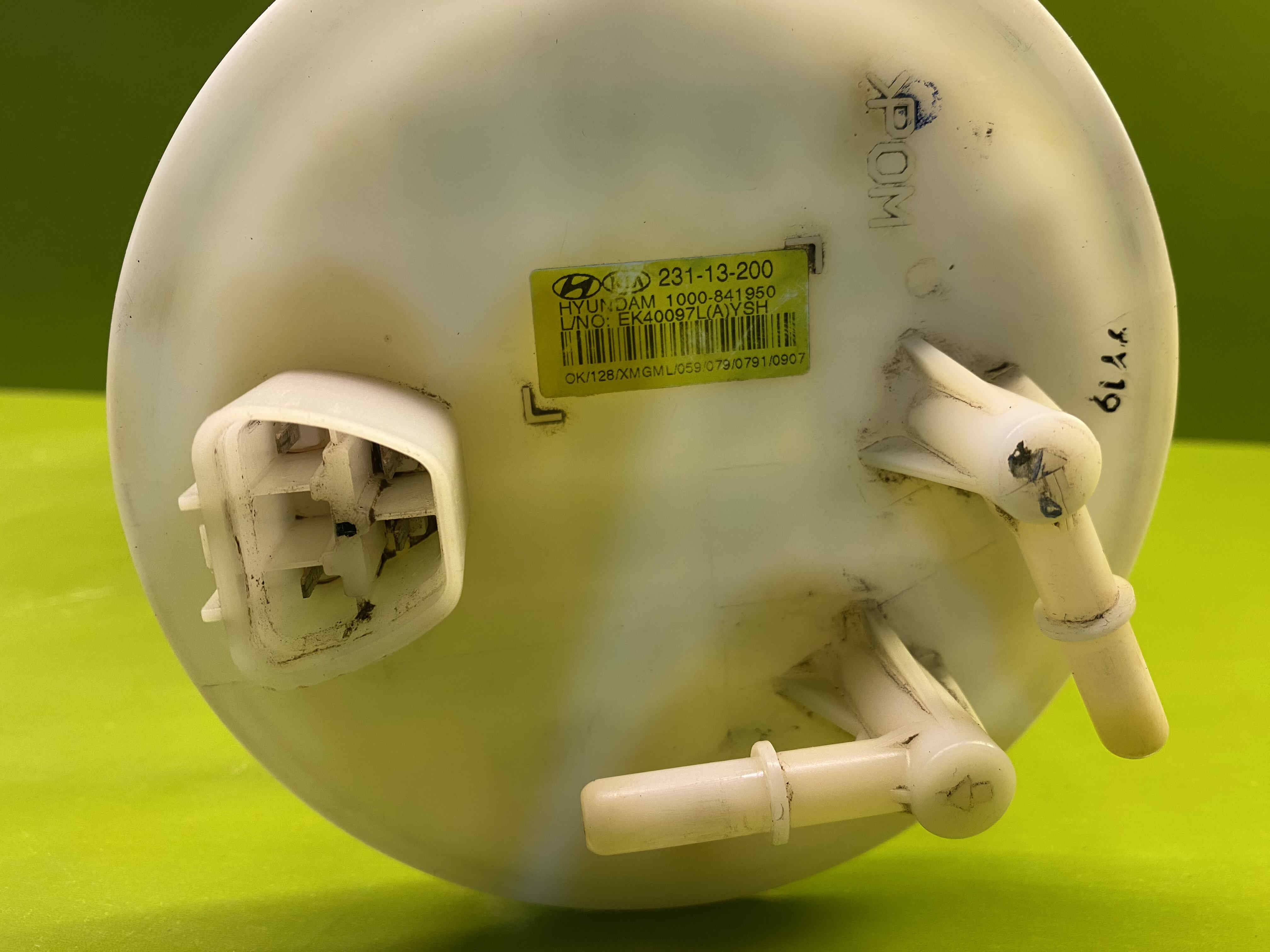 پمپ بنزین هیوندای کیا