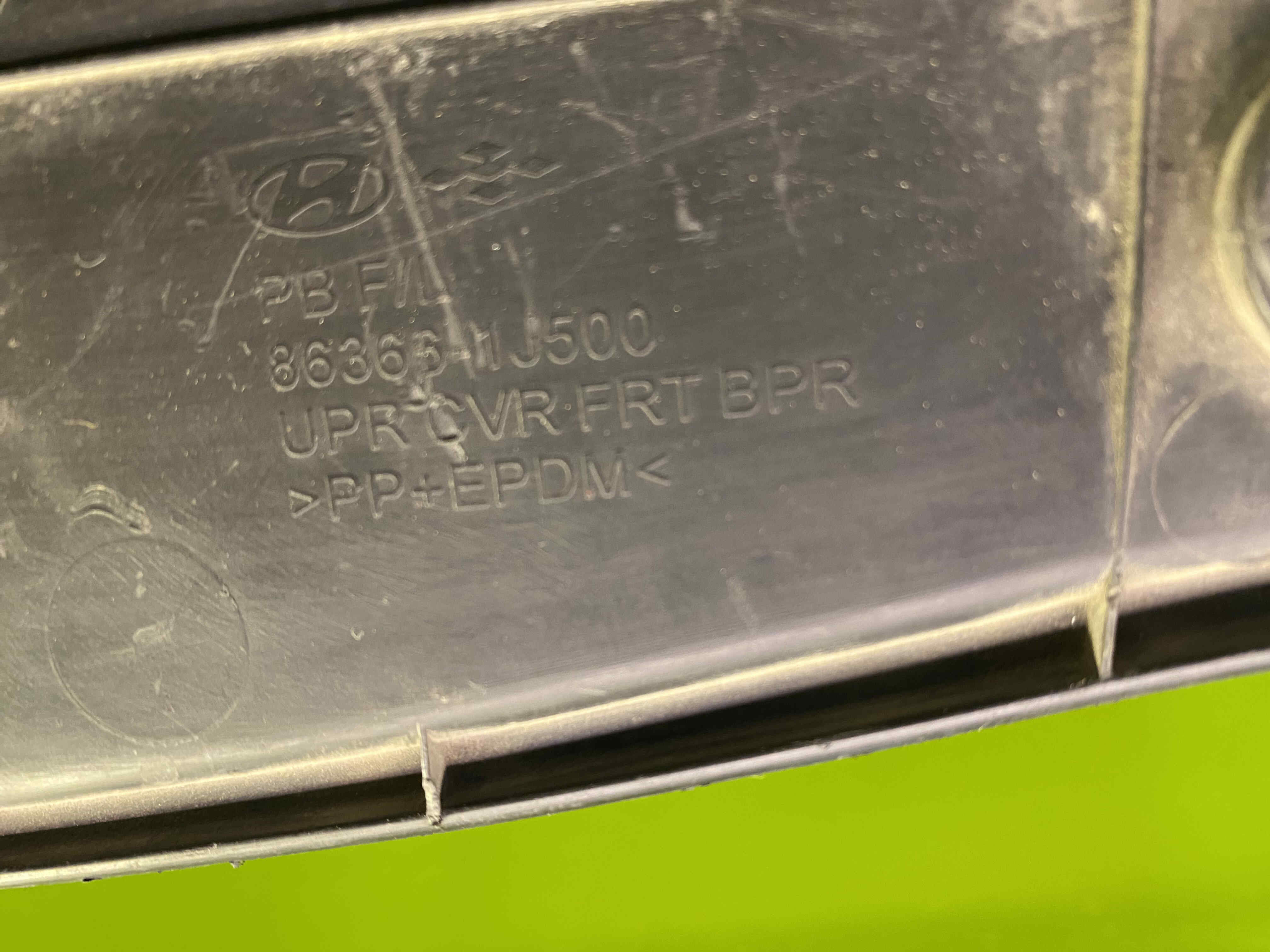 کشوی سپر جلو هیوندای