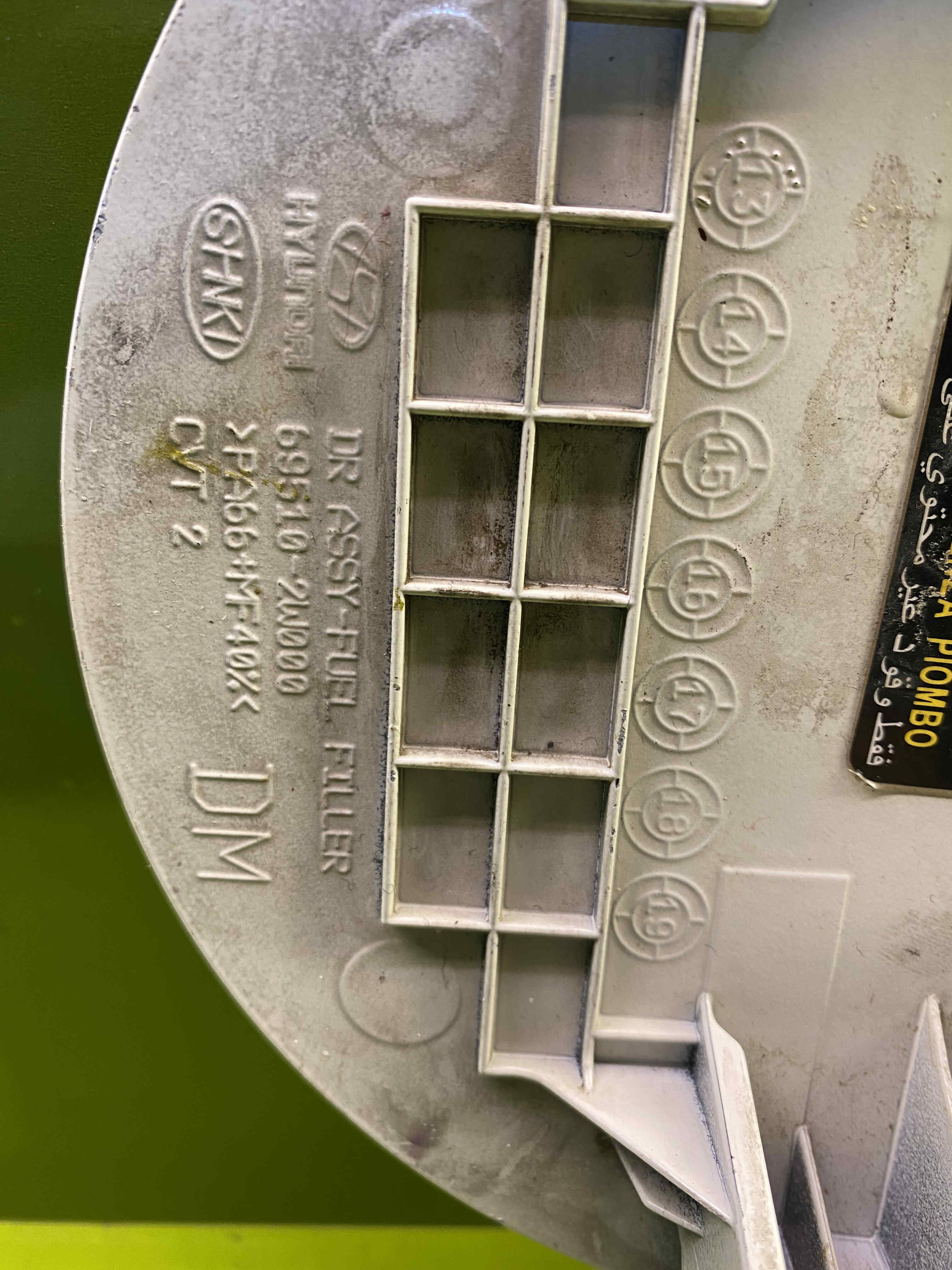 درب باک بنزین هیوندای