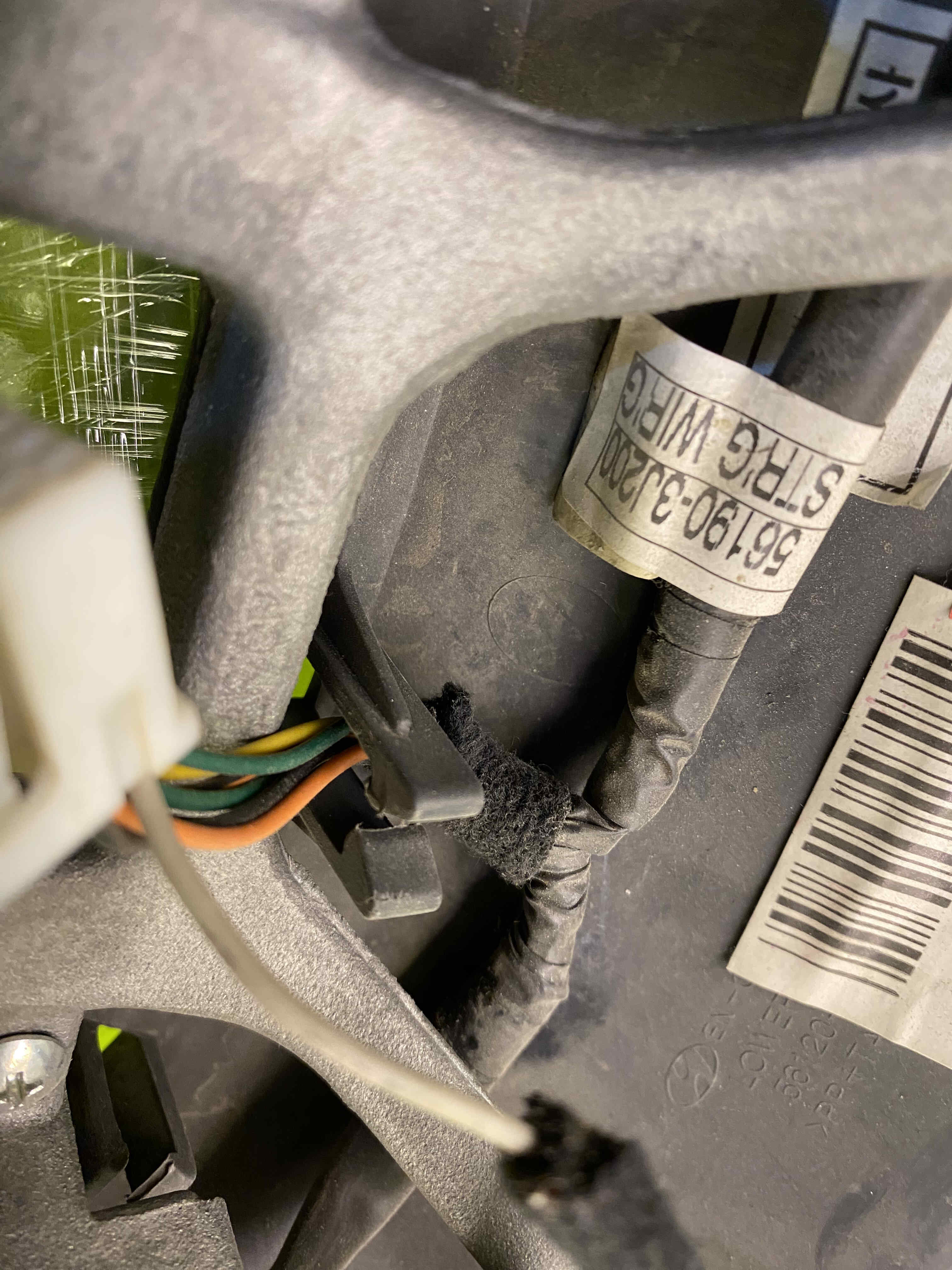 ریموت فرمان ازرا