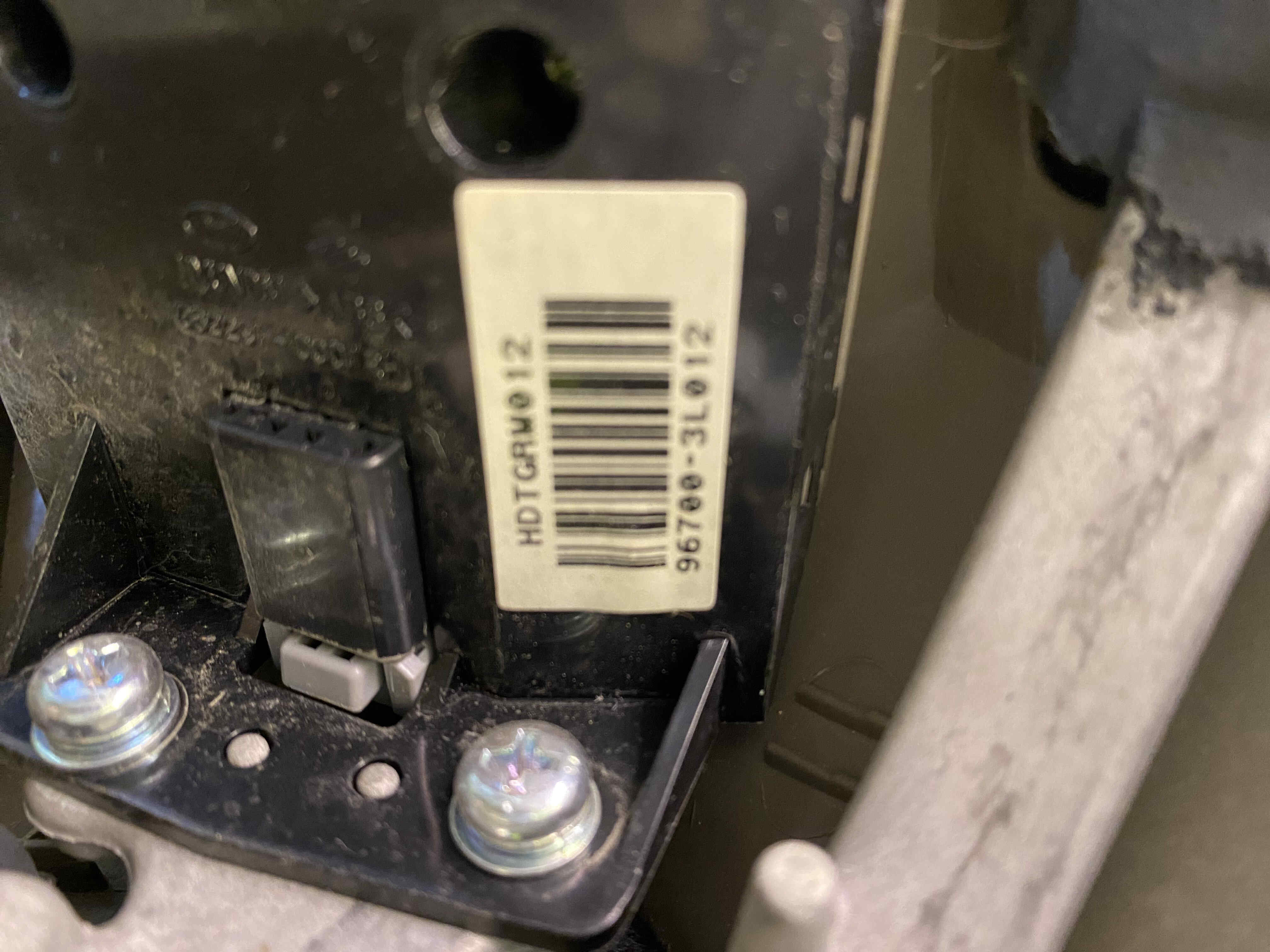 ریموت فرمان آزرا