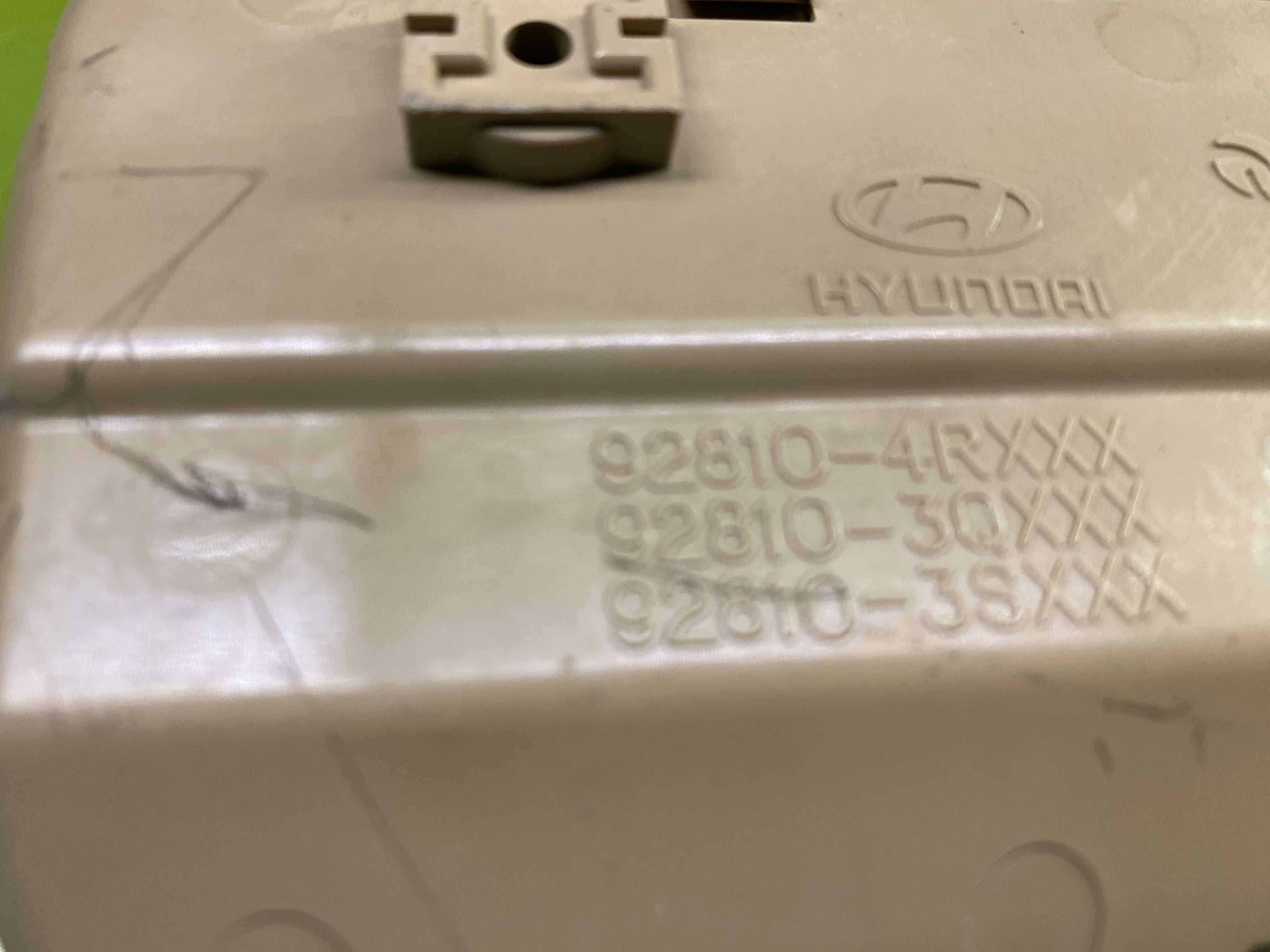 کنسول - چراغ سقفی هیوندای  (کرم )i40