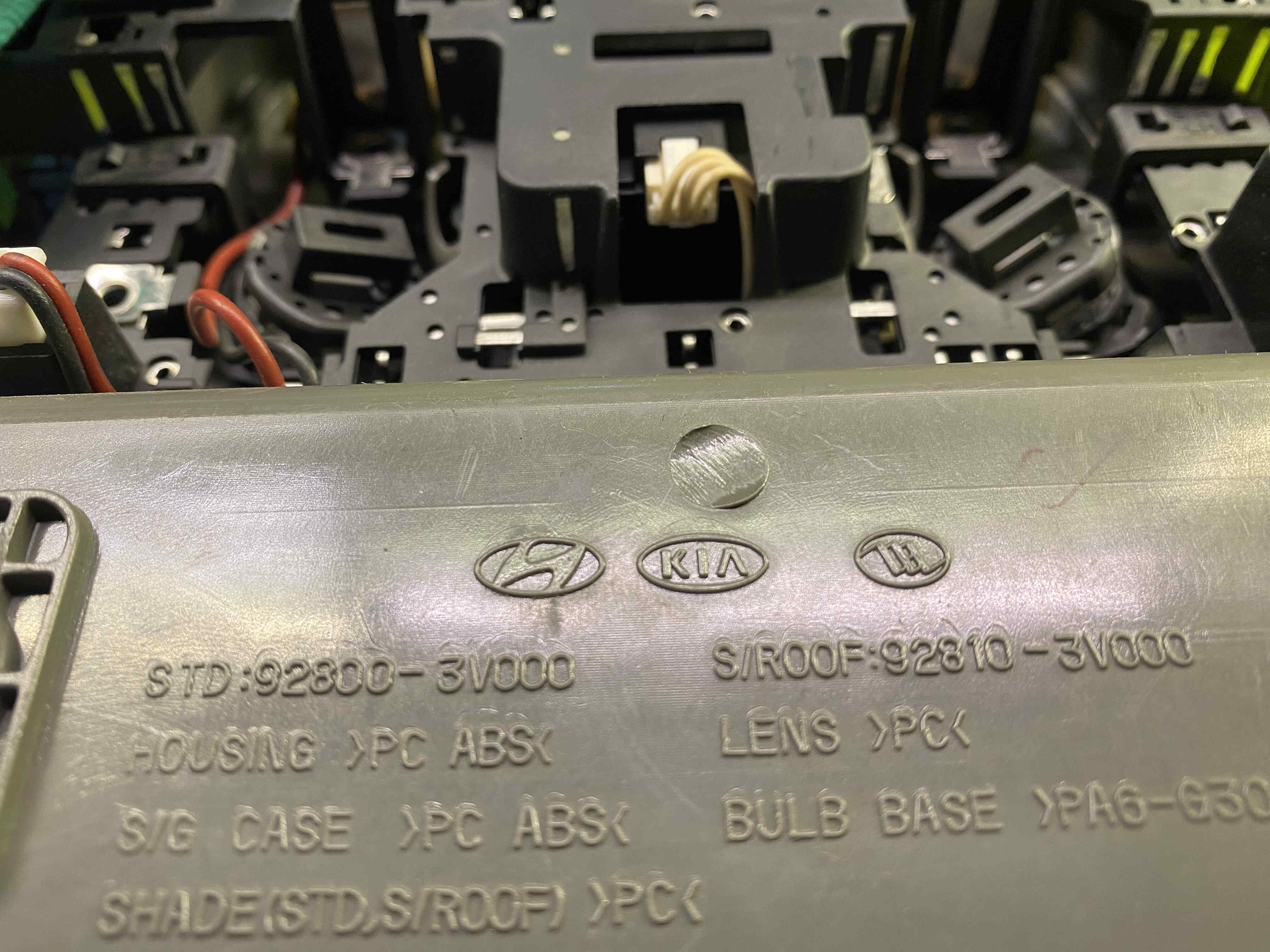 کنسول - چراغ سقفی آزرا