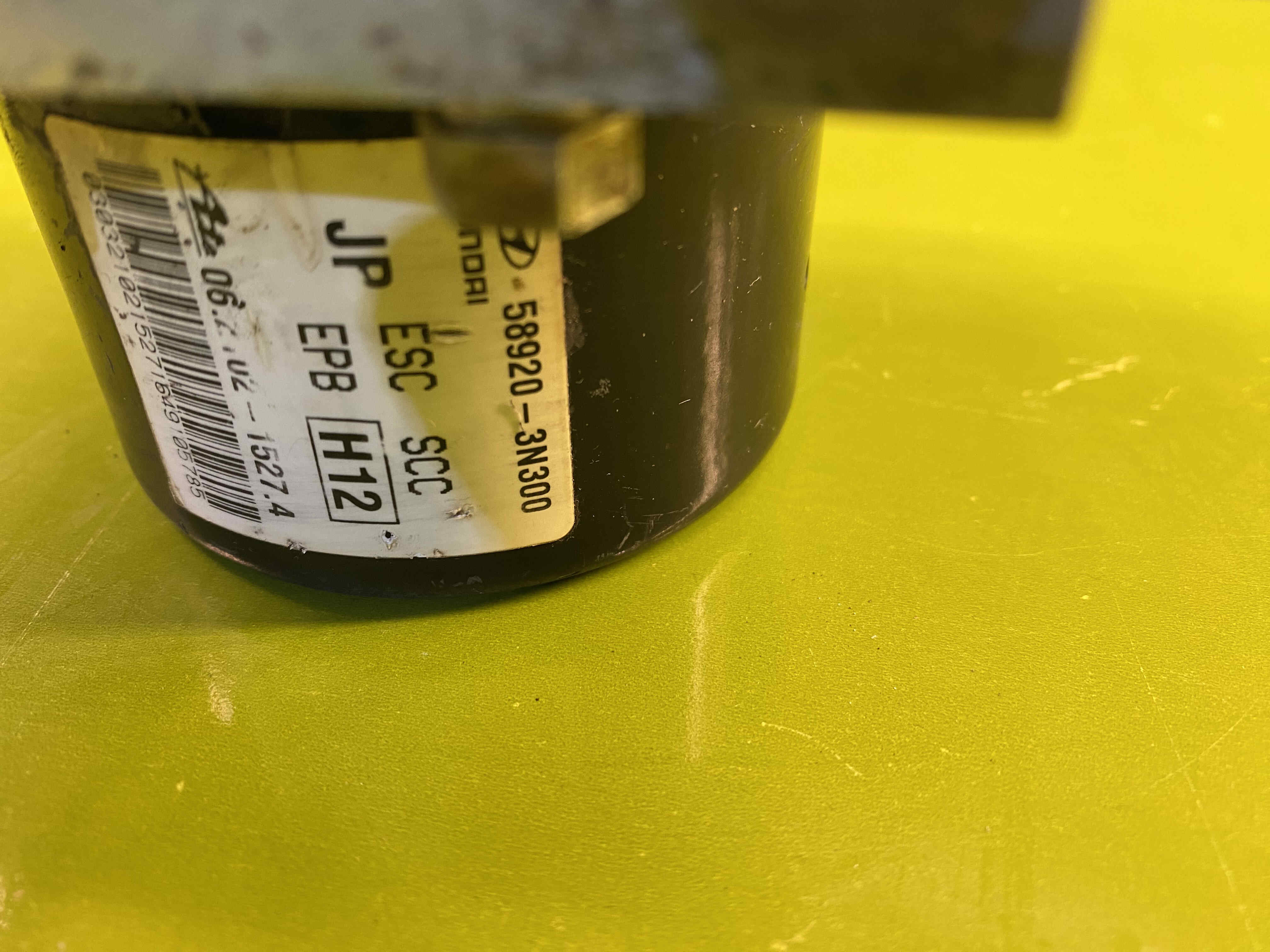 ماژول کنترل پمپ