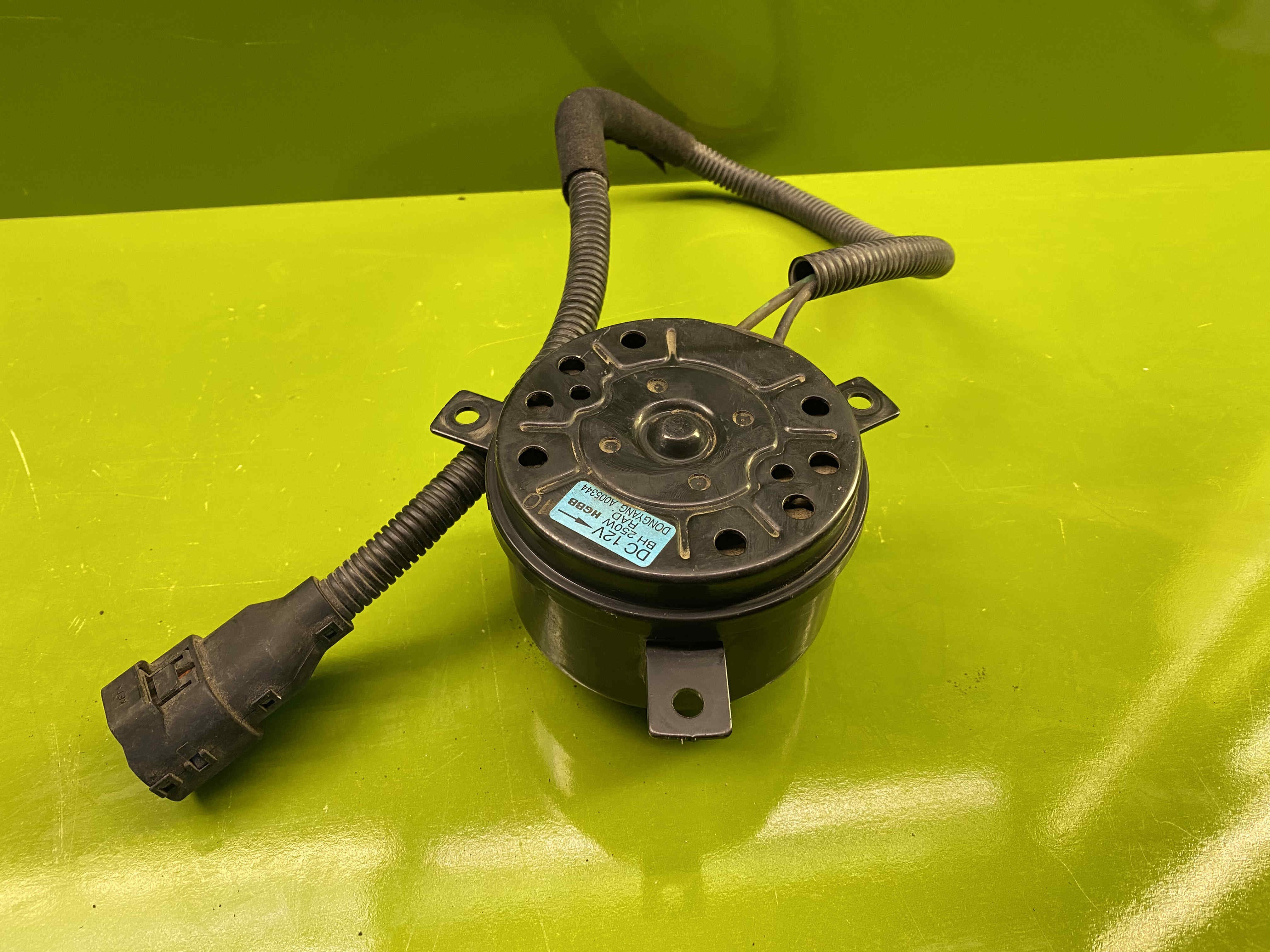 موتور فن هیوندا - کیا 