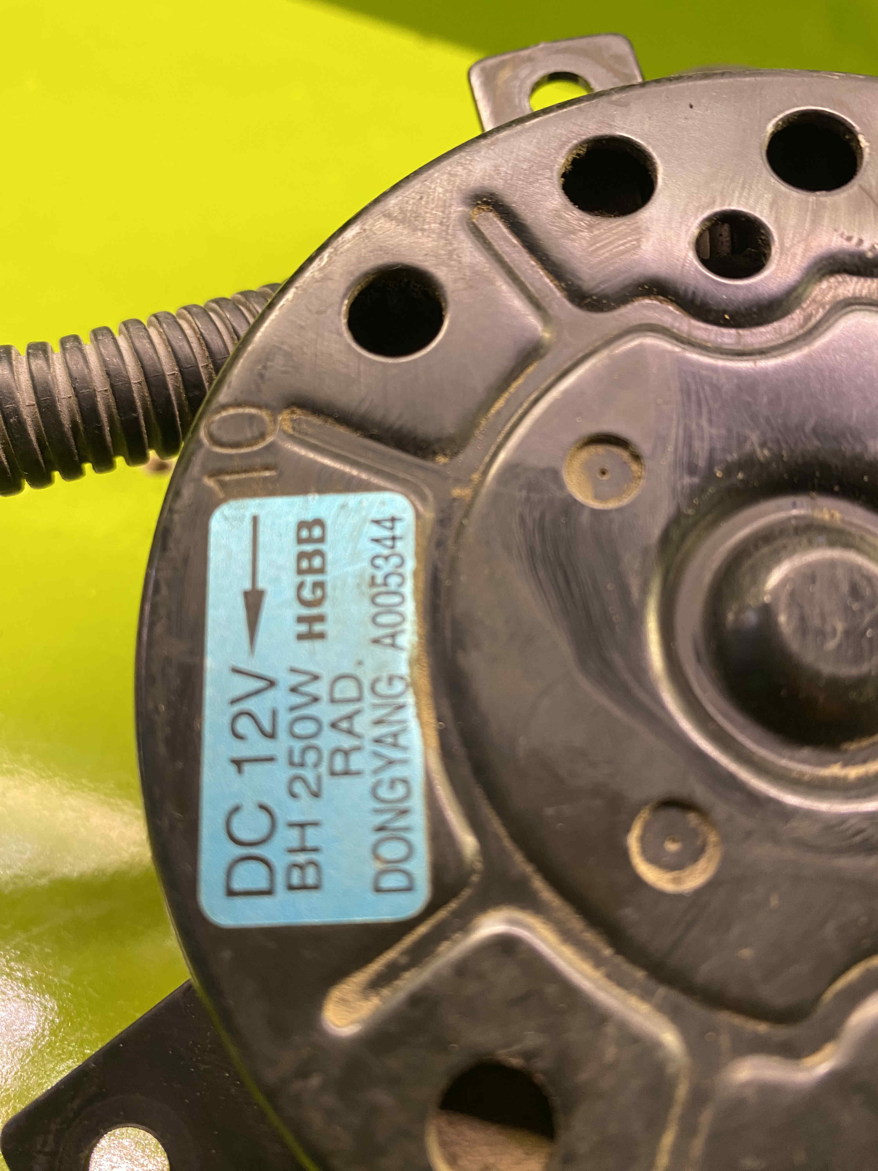 موتور فن هیوندا - کیا 