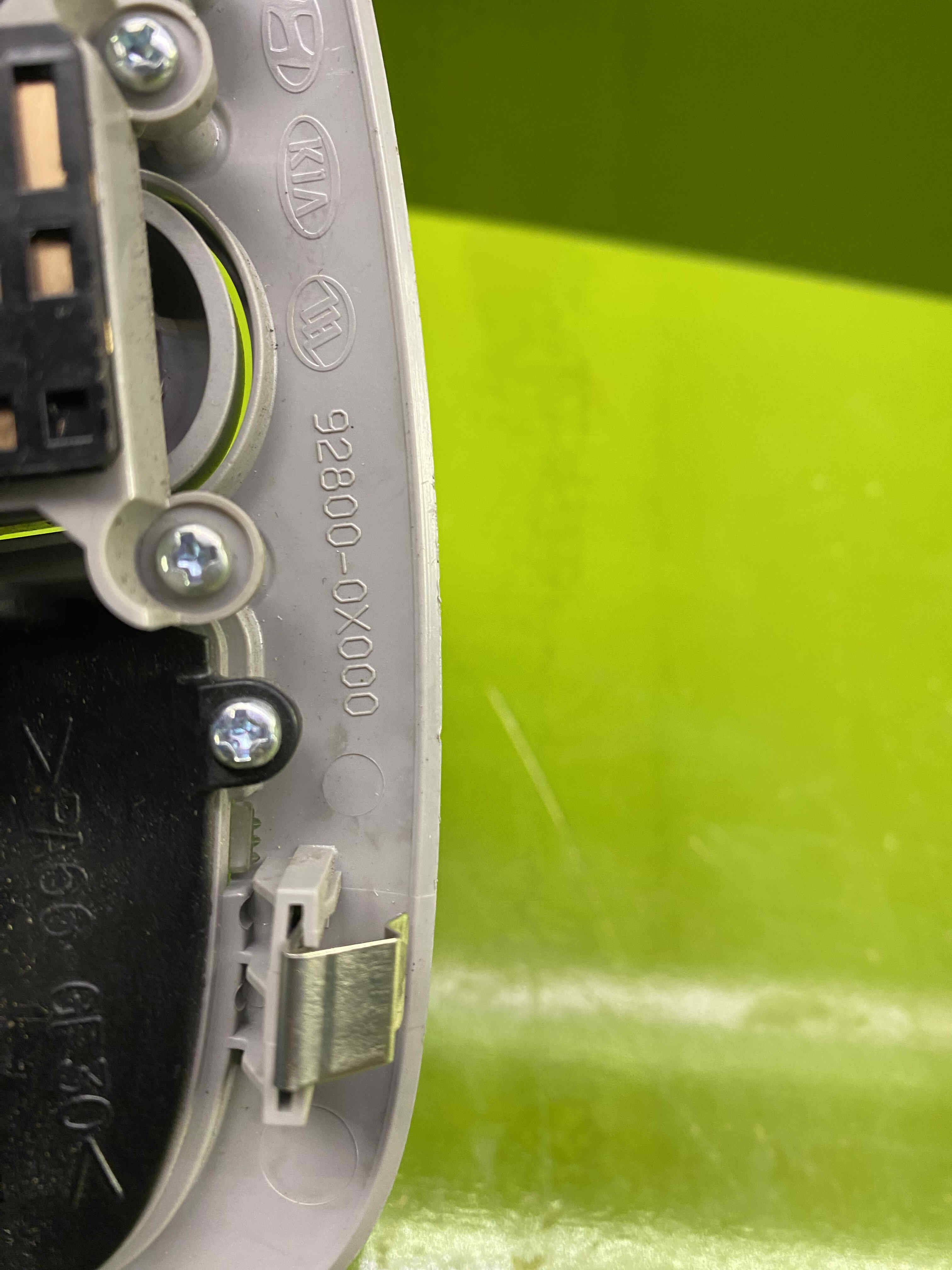 کنسول - چراغ سقفی هیوندای i20