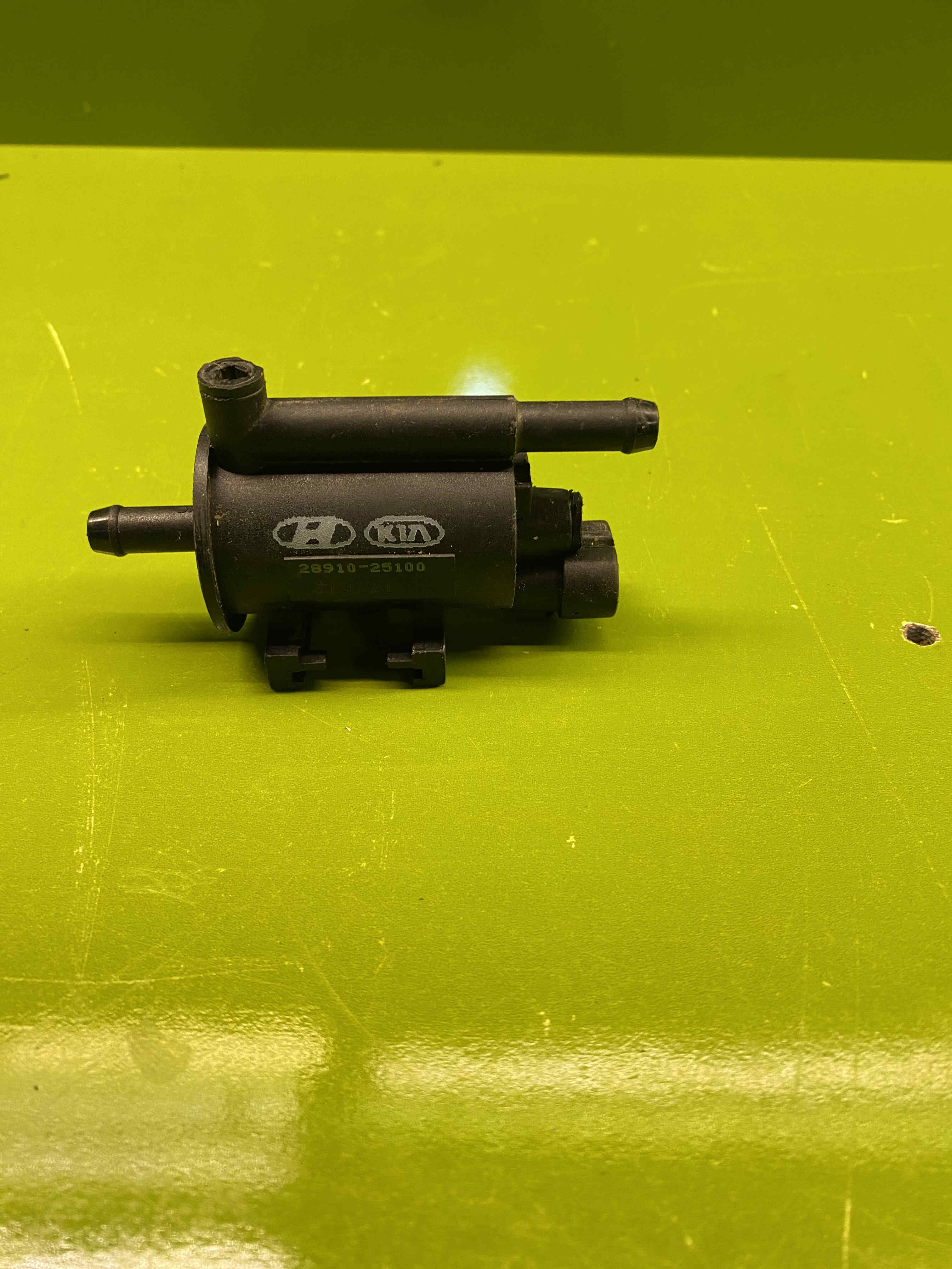 شیر کنترل پاکسازی