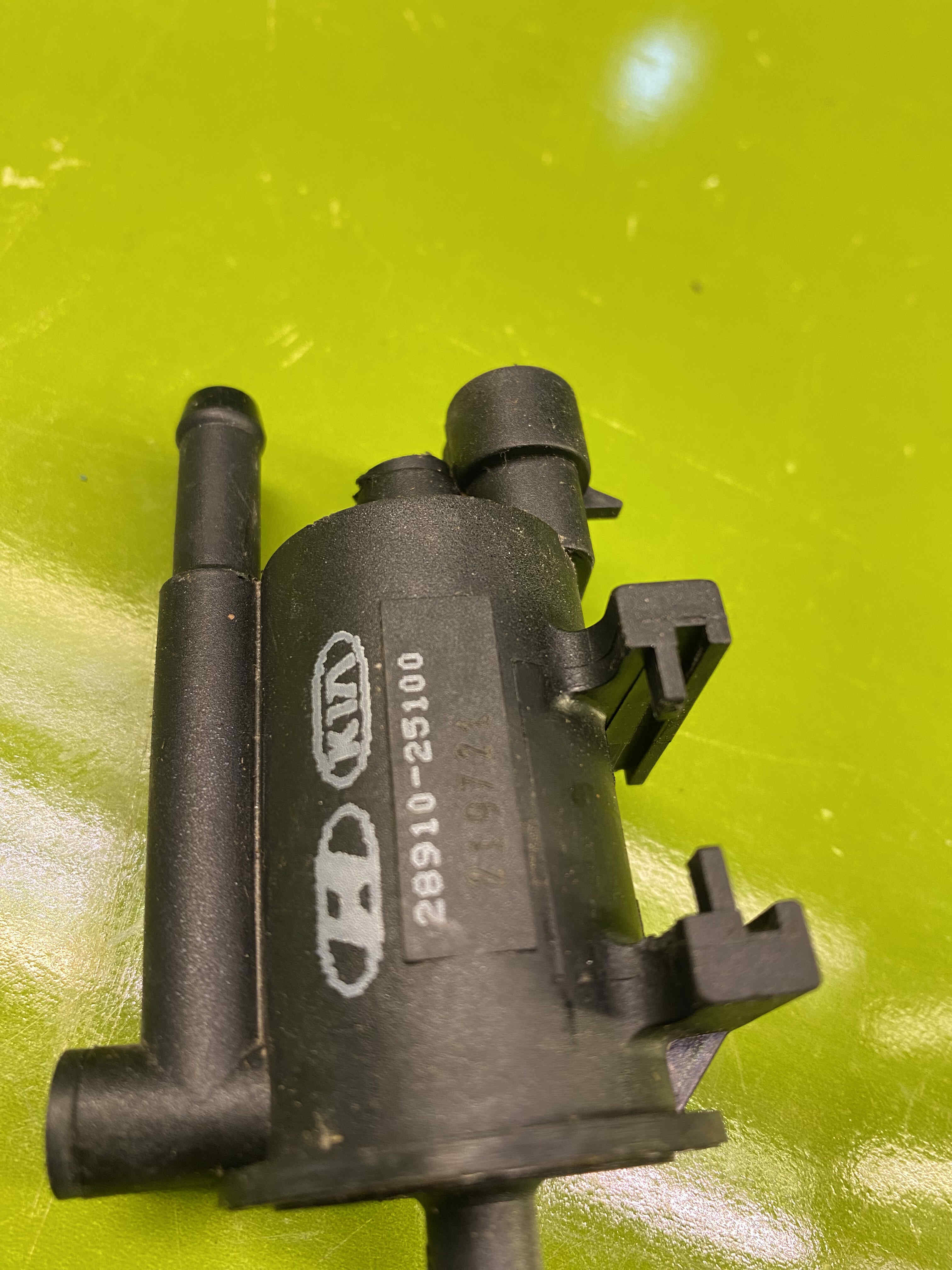 شیر کنترل پاکسازی