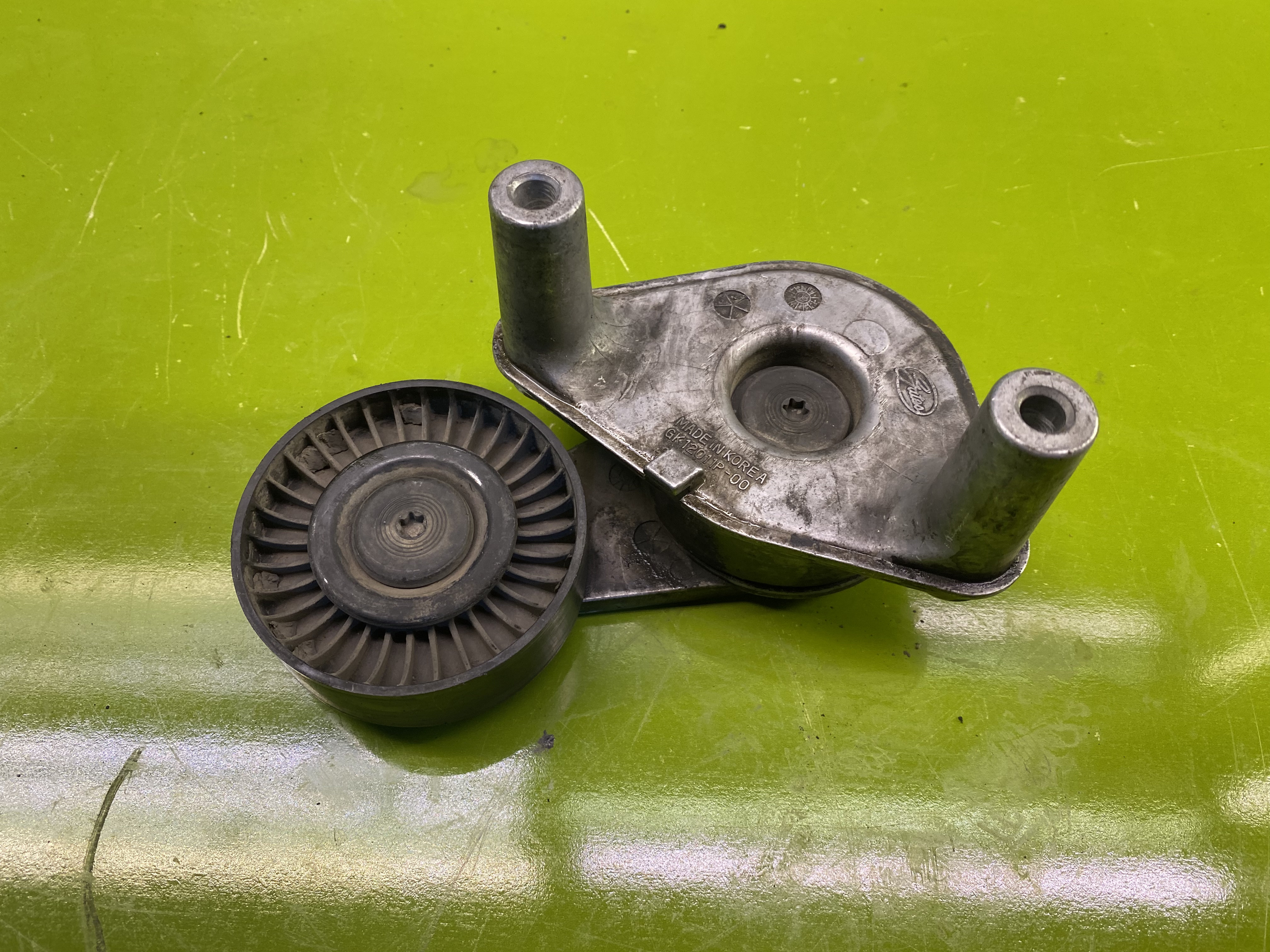 تسمه کشنده کیا