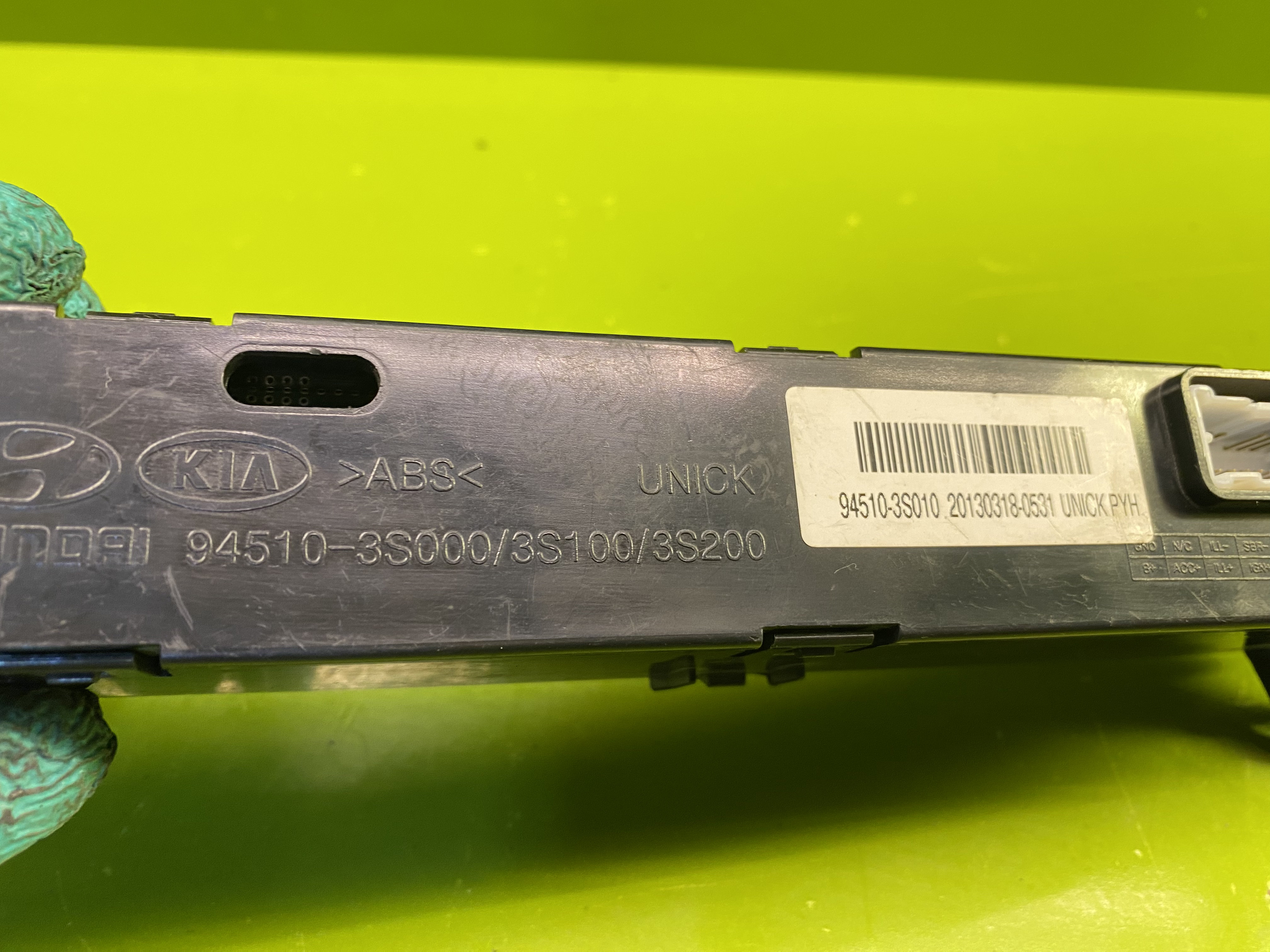 نمایشگر ساعت دیجیتال سوناتا