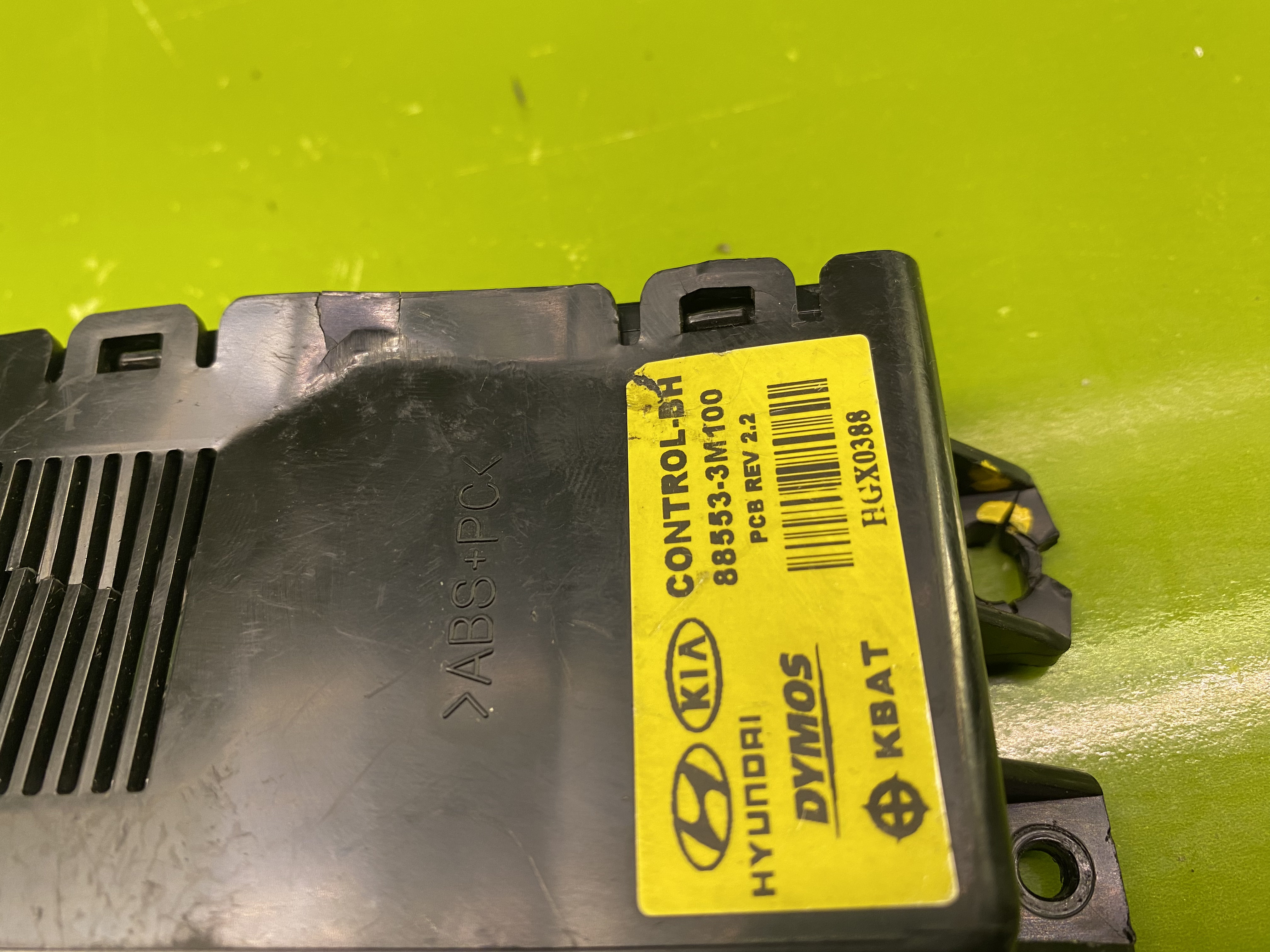 یونیت کنترل گرمای صندلی جلوی جنسیس(2)