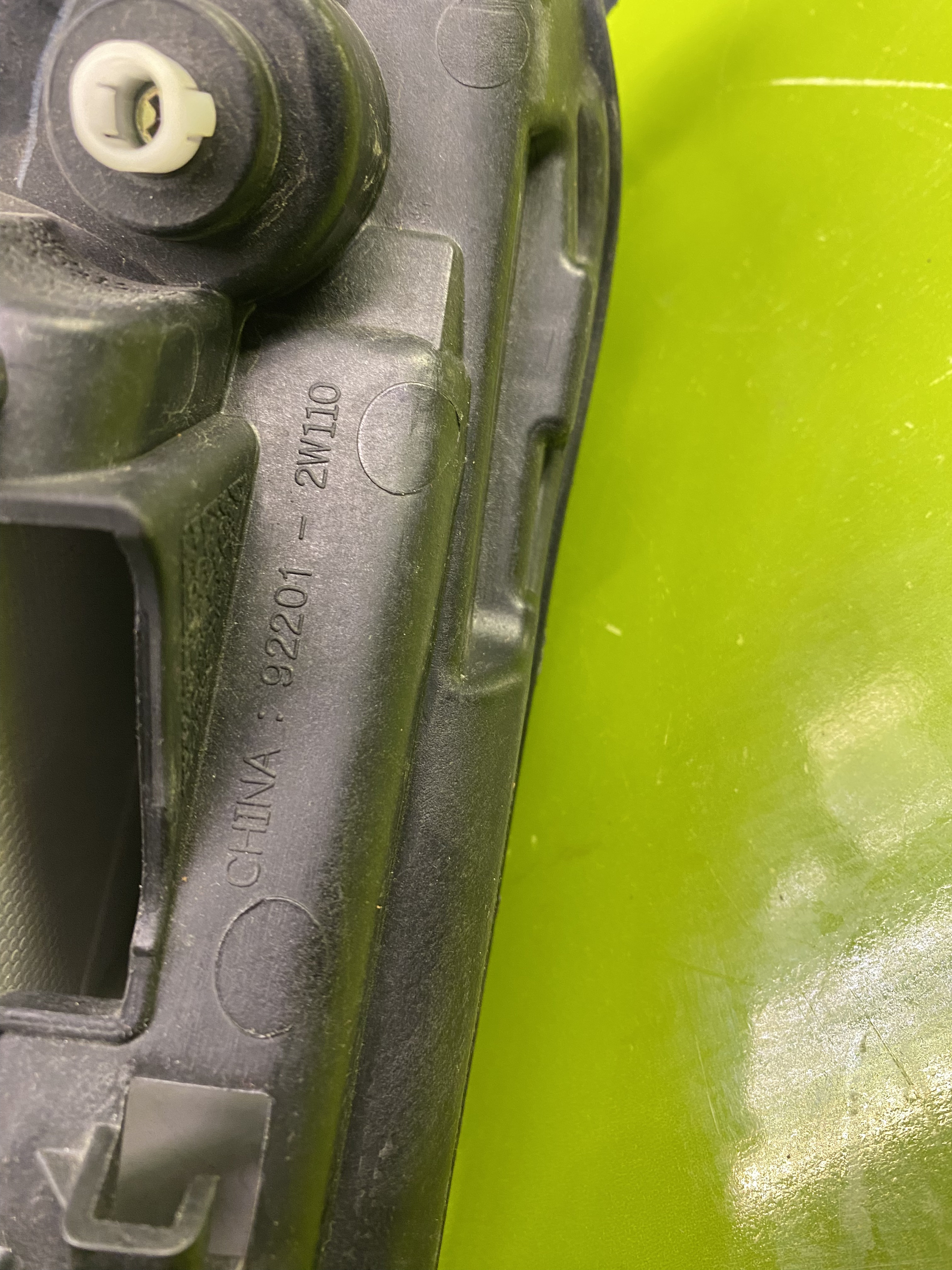 چراغ مه شکن چپ سانتافه