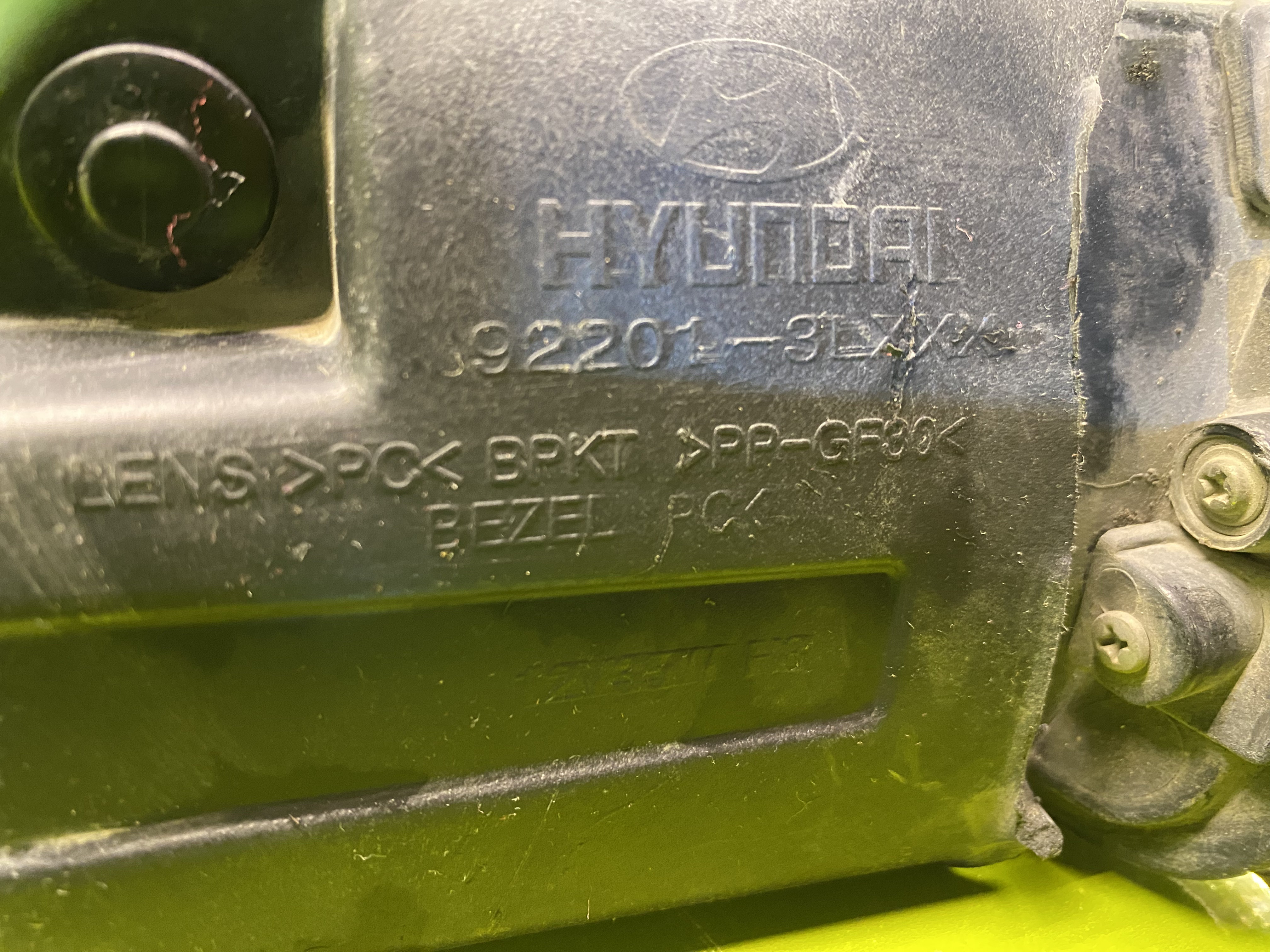 چراغ جلو آزرا چپ 2006-2010