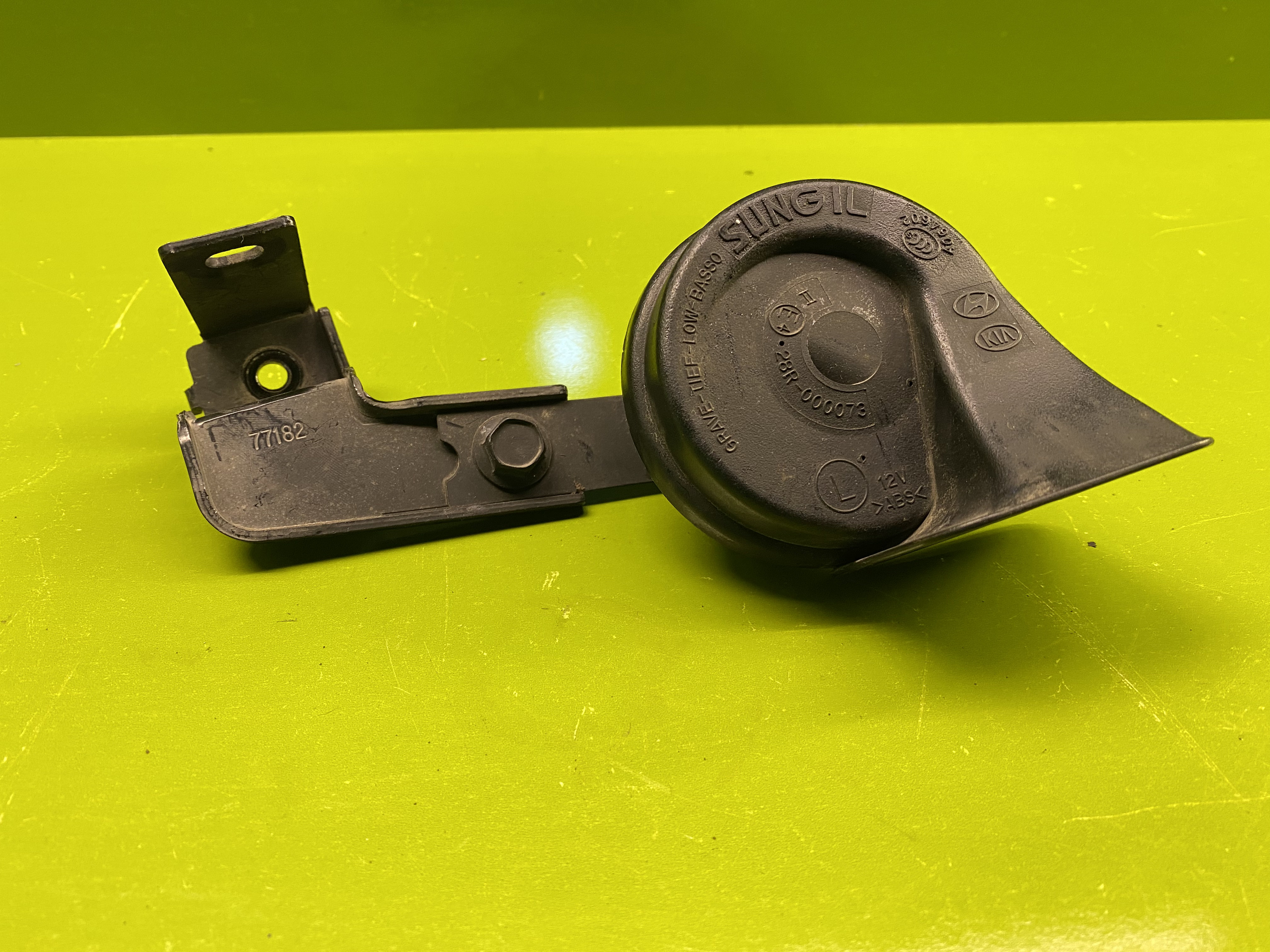 بوق صدای زیر سوناتا