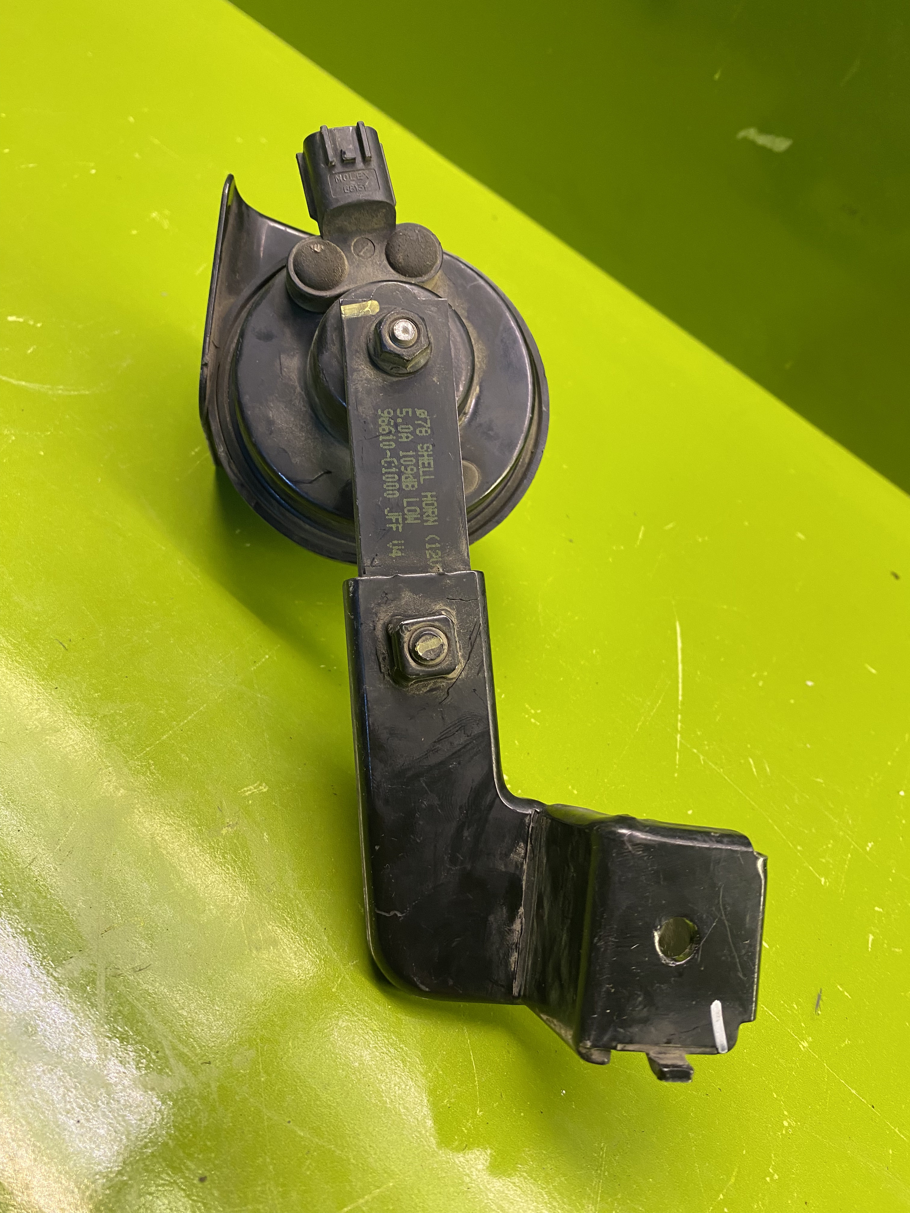 بوق صدای زیر سوناتا