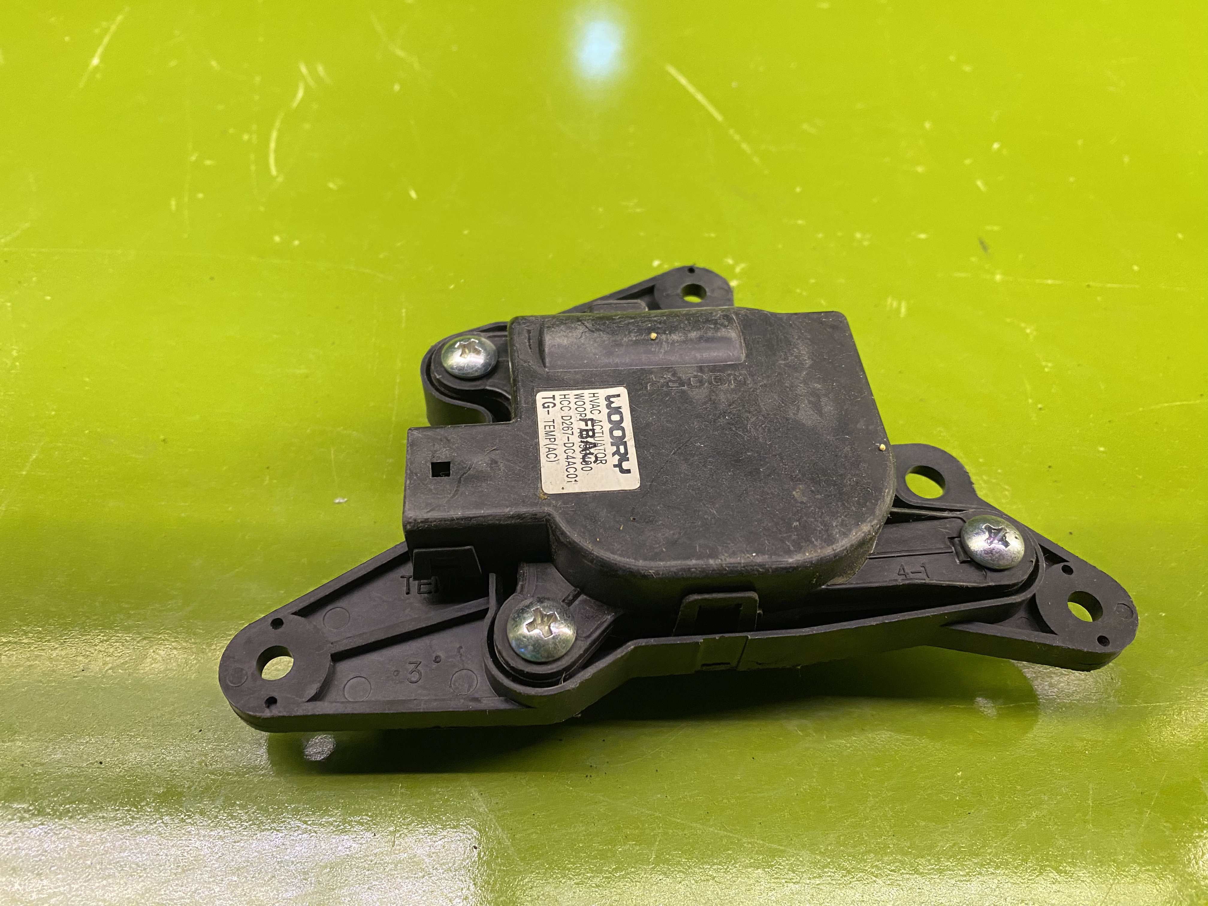 میکرو موتور اتوادور آزرا