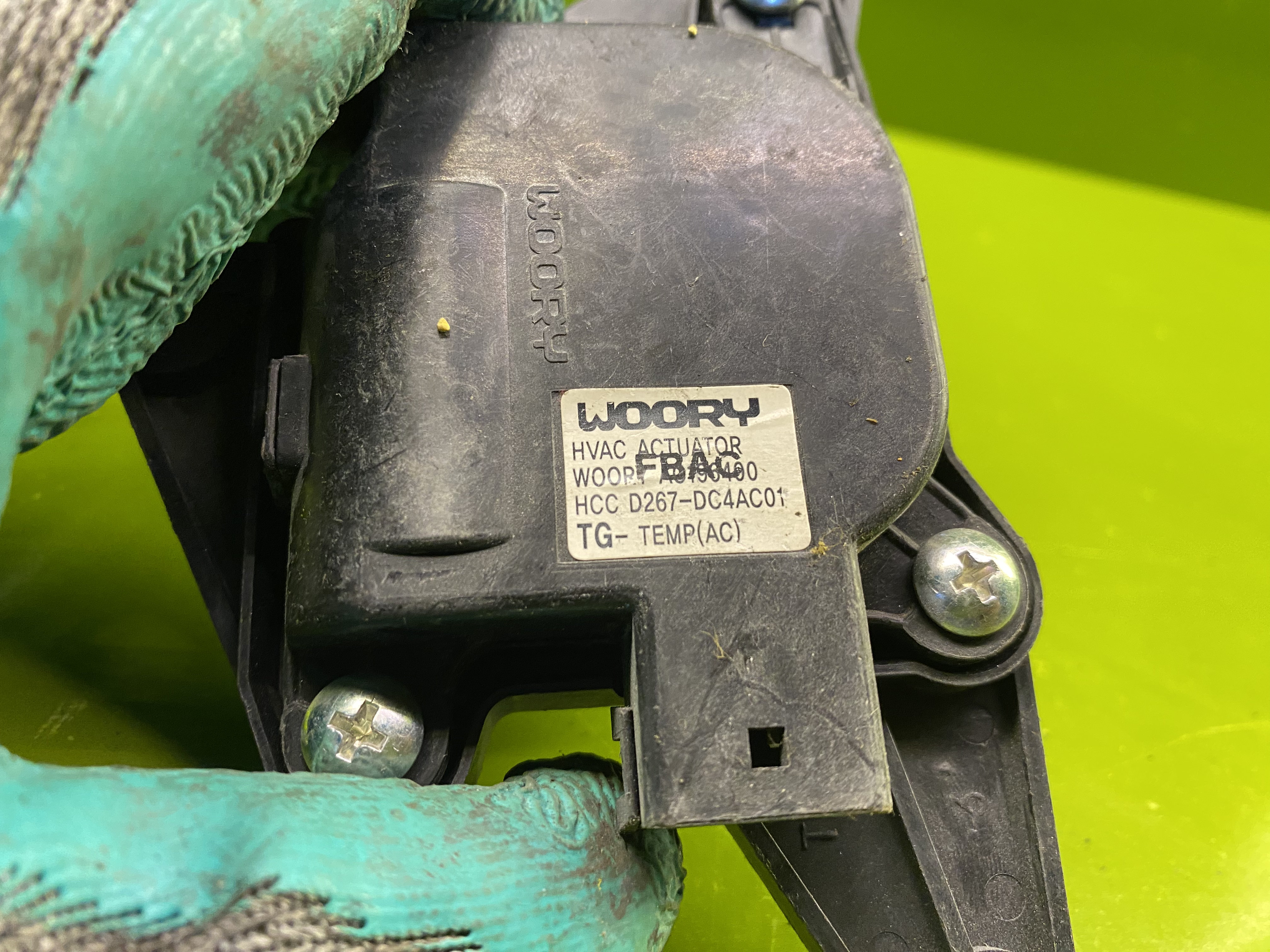 میکرو موتور اتوادور آزرا