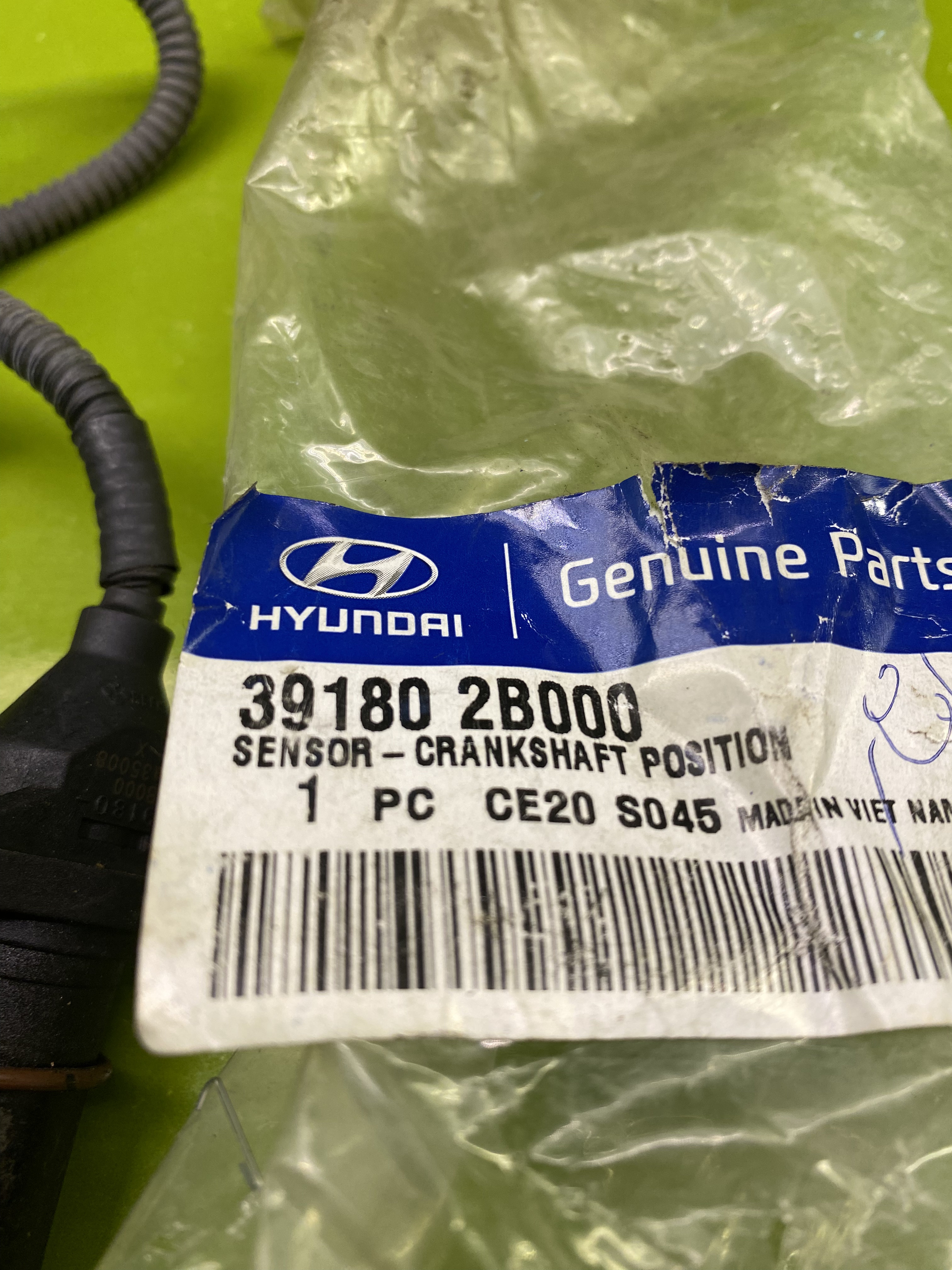 سنسور میل لنگ